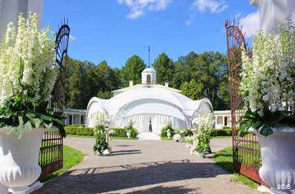 Отзывы на компанию Версаль-усадьба в Железноводске c фото