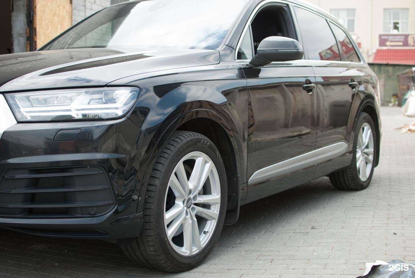 Отзывы на компанию Дискокрас в Челябинске c фото