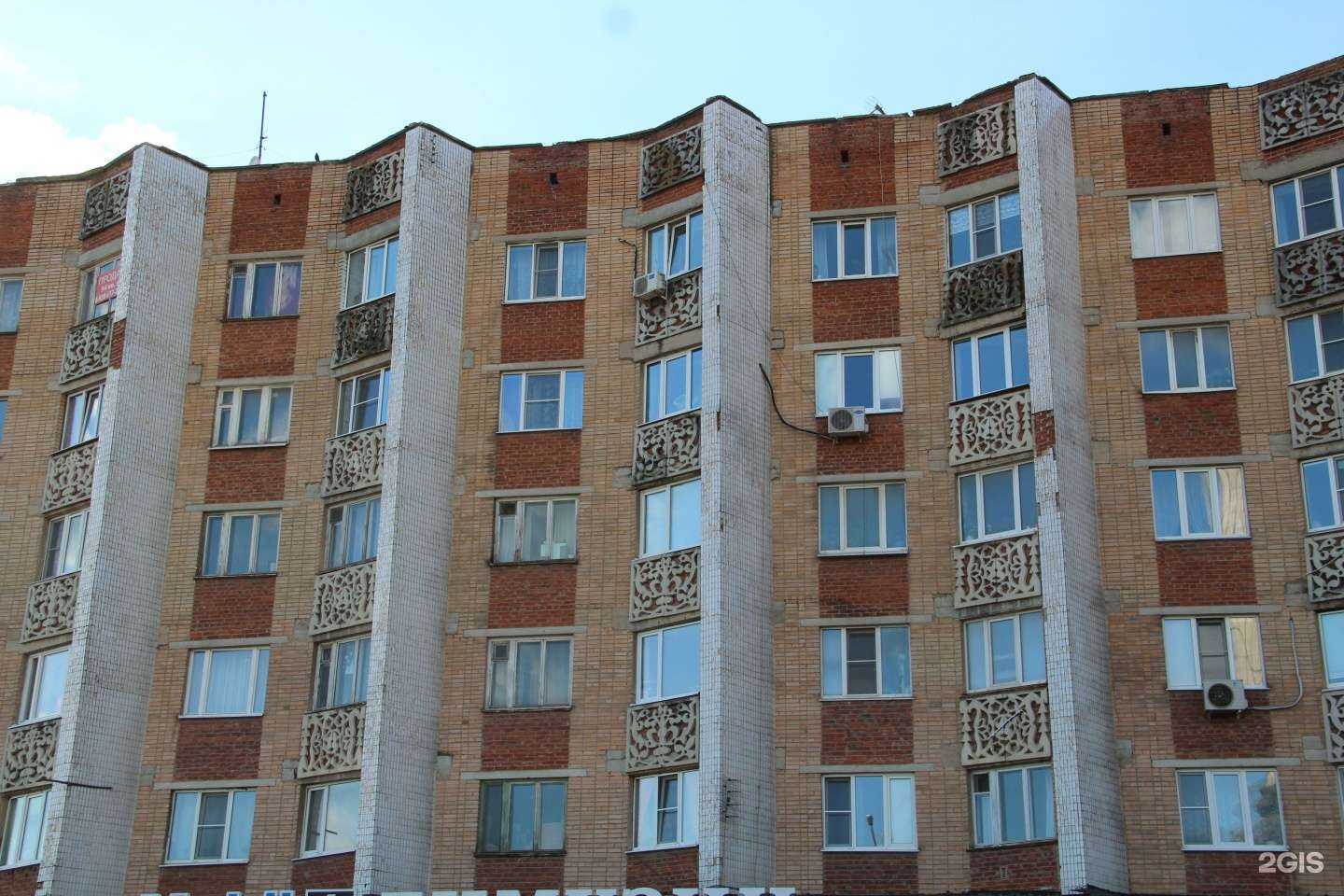 Отзывы на компанию Би-би в Калуге c фото - фотография 2 из 2