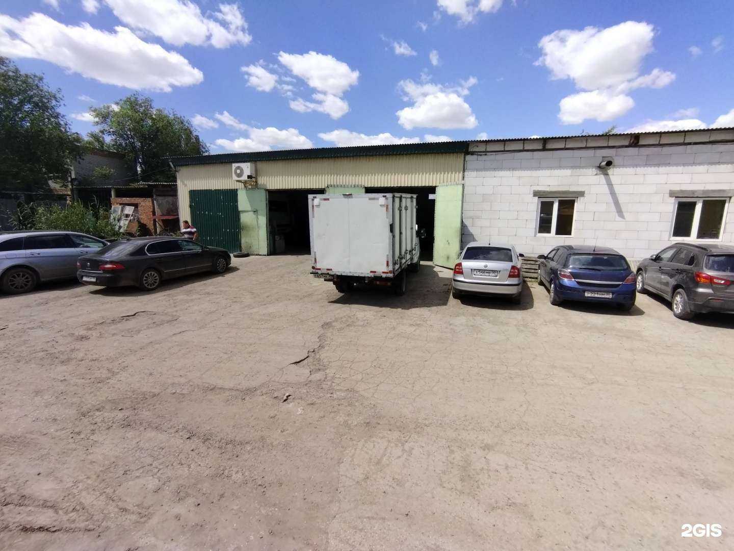 Отзывы на компанию Партнеры и К в Астрахани c фото