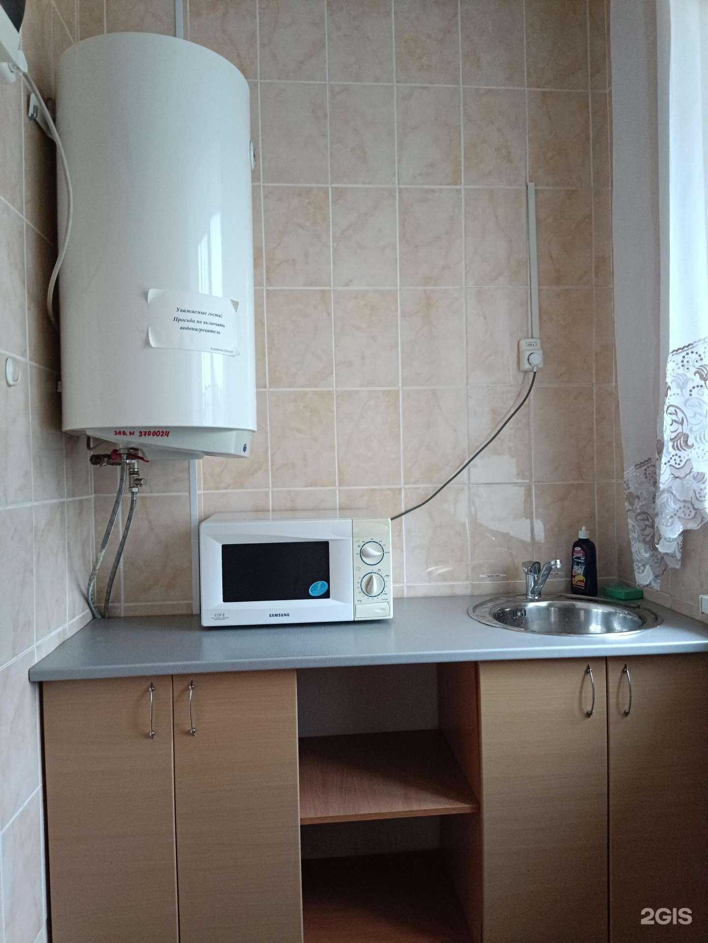 Отзывы на компанию Октябрь в г. Каменск-Уральский c фото