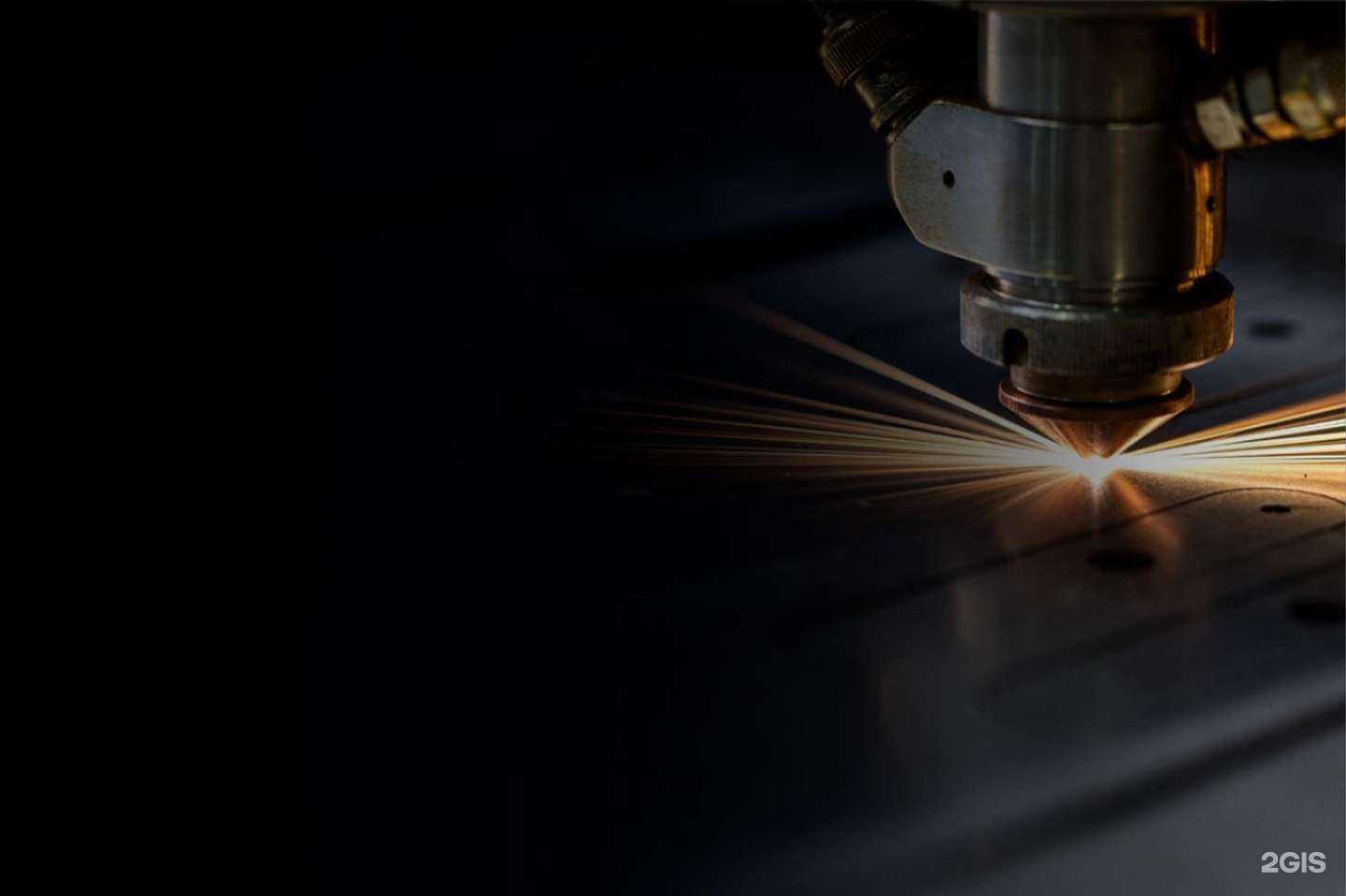 Отзывы на компанию Новосиблазер в Бердске c фото