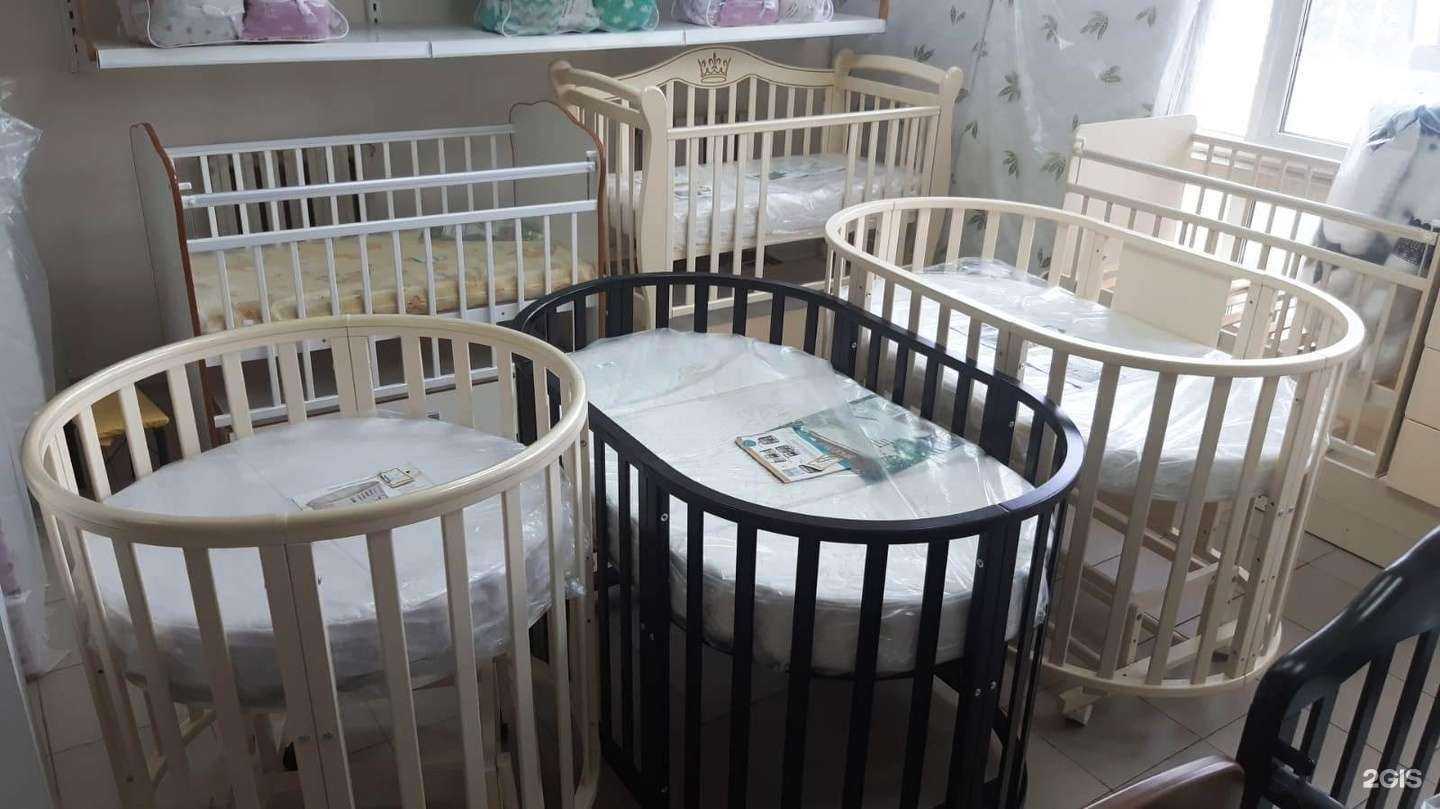 Отзывы на компанию Солнышко в г. Новороссийск c фото