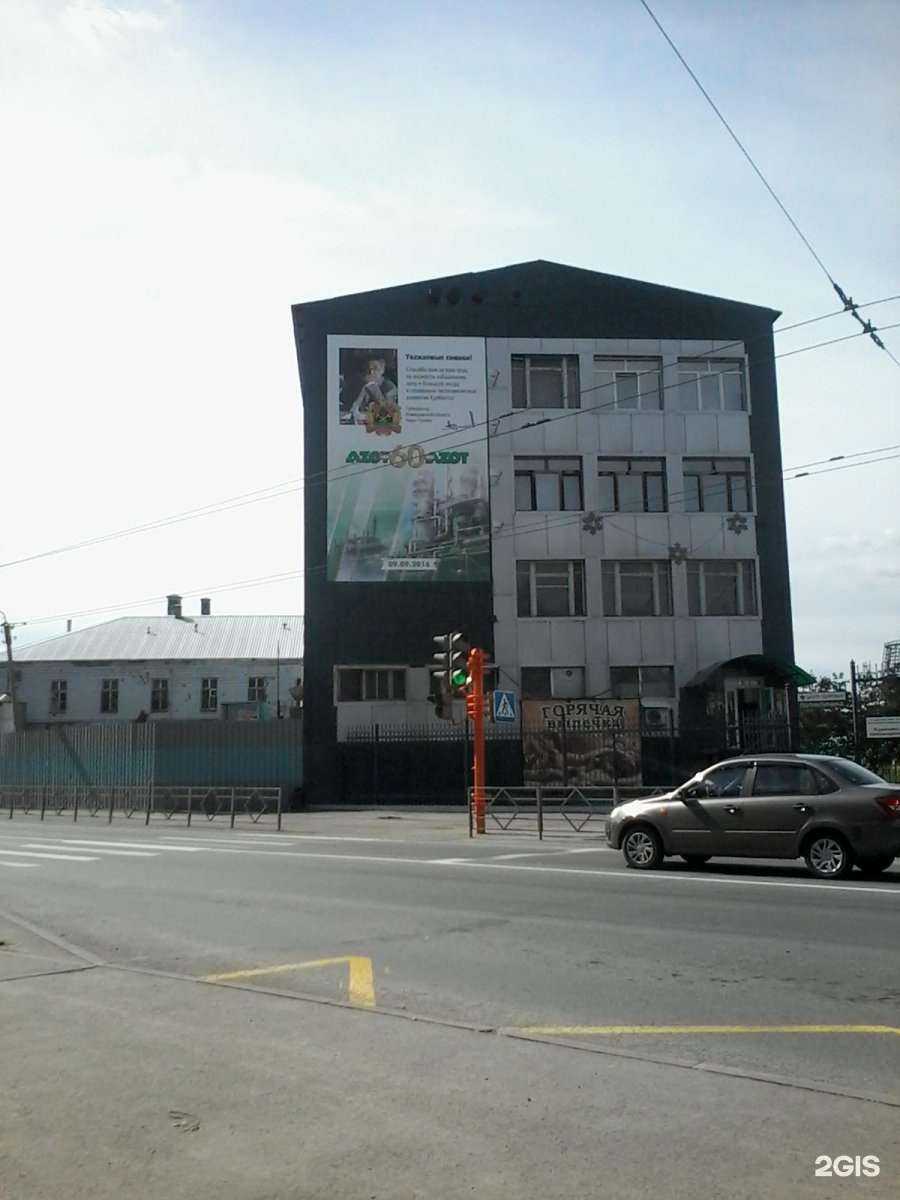 Отзывы на компанию Асервис в Кемерове c фото - фотография 2 из 2