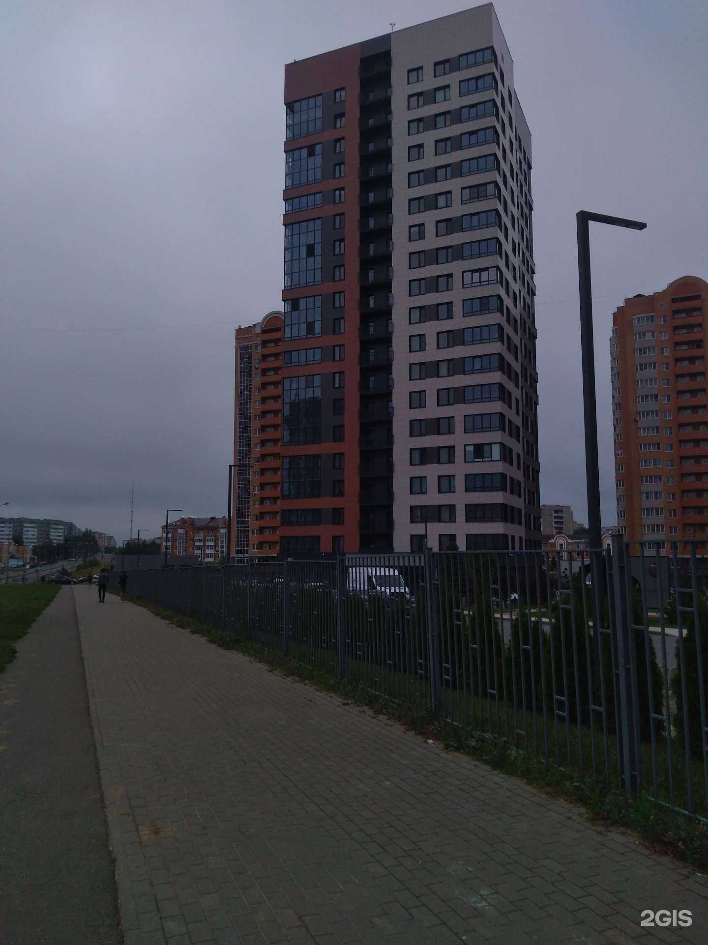 Отзывы на компанию Четвёртый Рим в г. Обнинск c фото