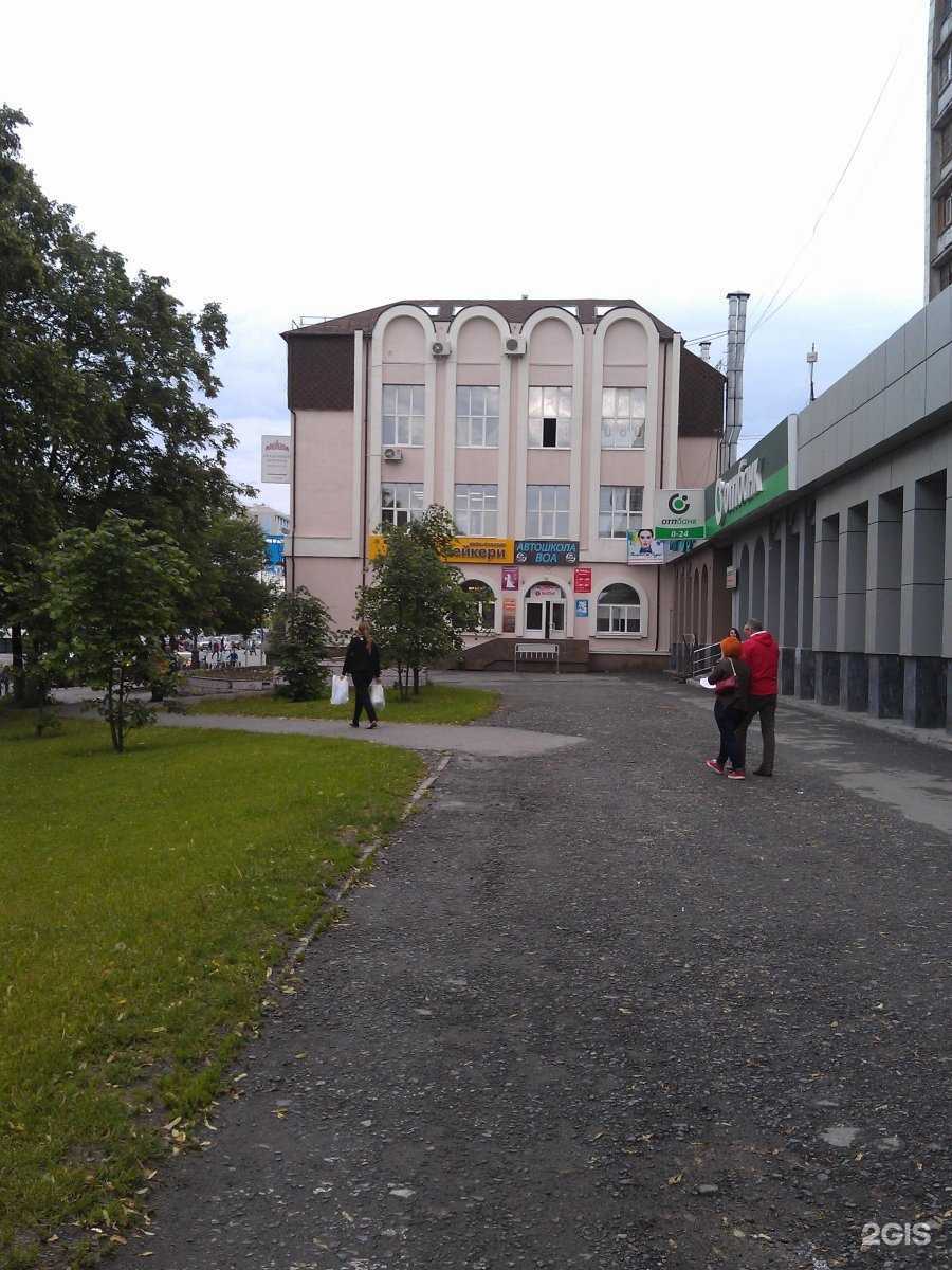 Отзывы на компанию Кабинет оформления ресниц в Тюмени c фото - фотография 2 из 2