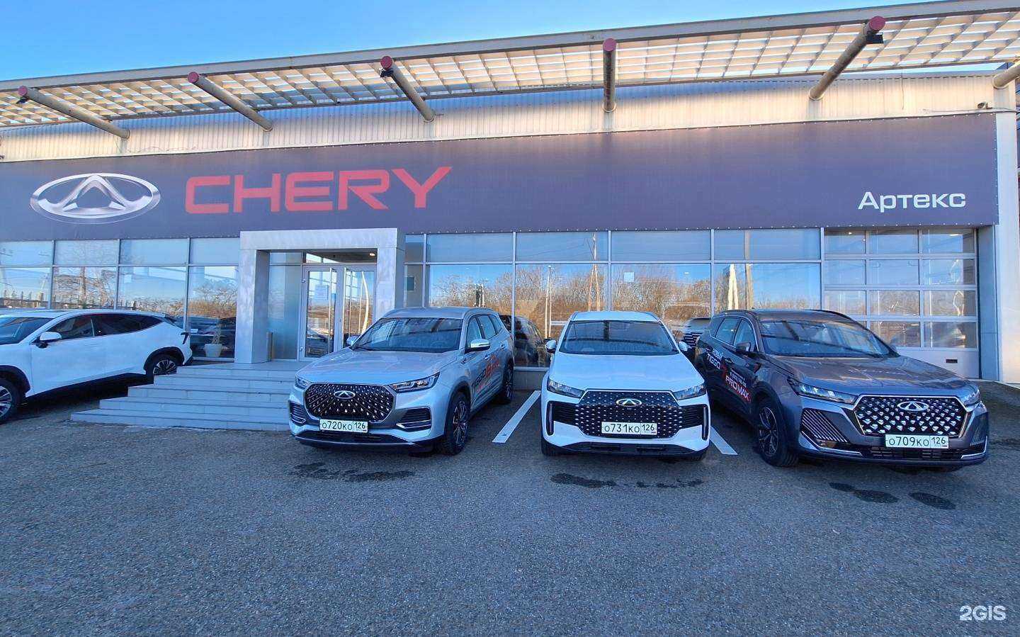 Отзывы на компанию Чери центр Артекс в г. Ставрополь c фото