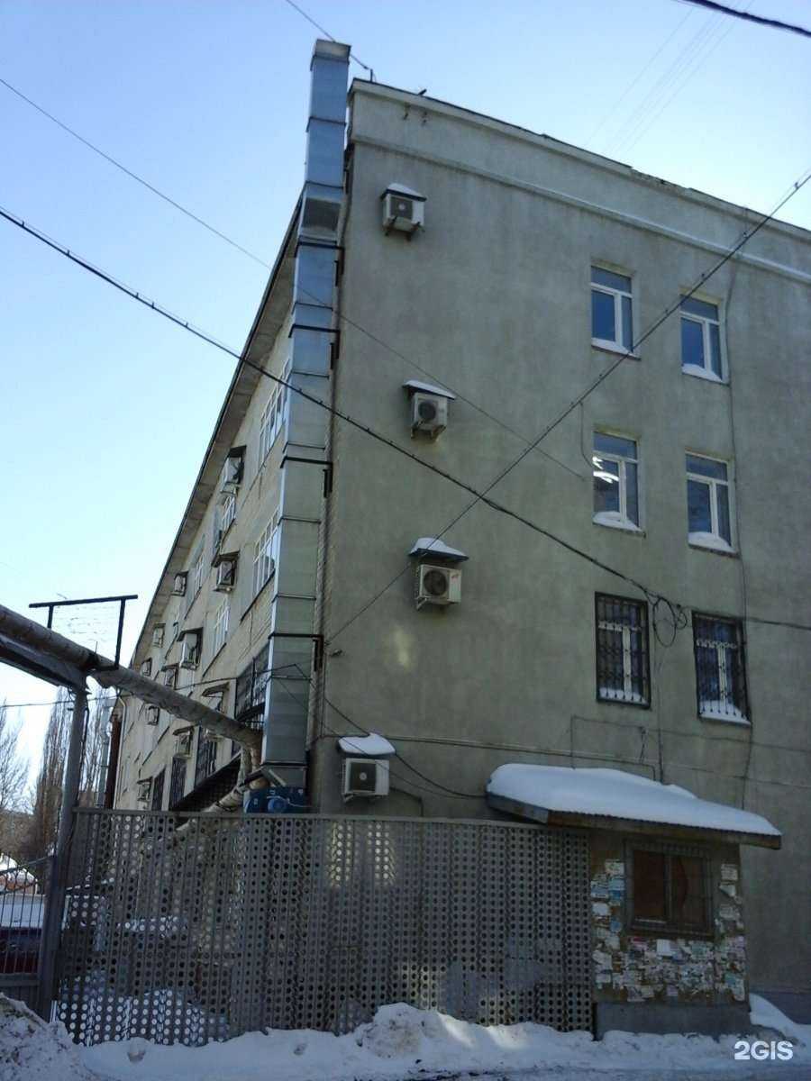 Отзывы на компанию АйНео в Саратове c фото - фотография 2 из 2