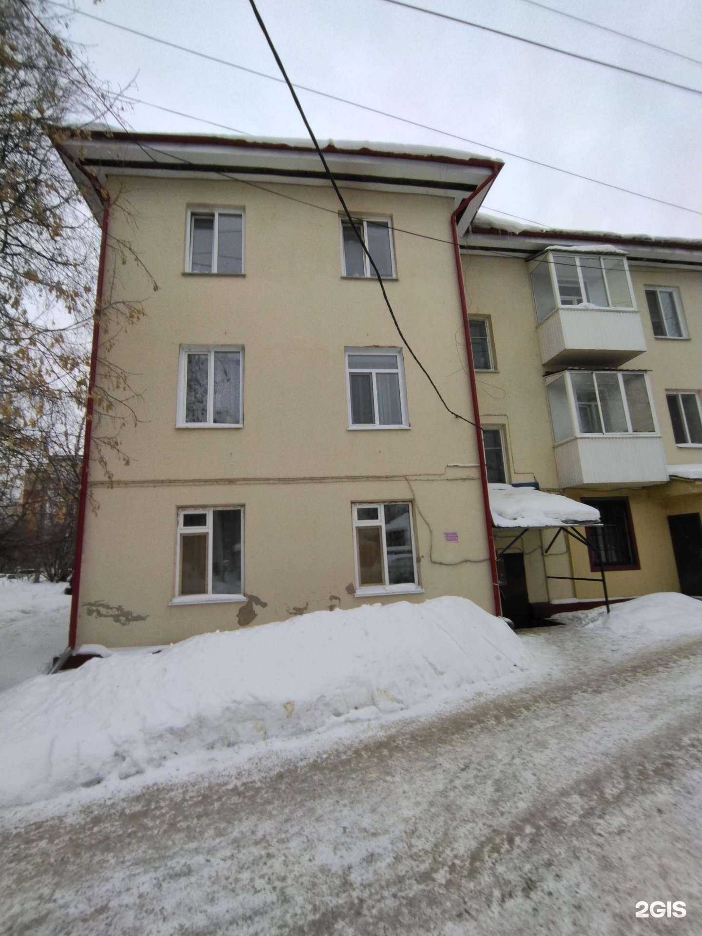 Отзывы на компанию Я дома в г. Томск c фото