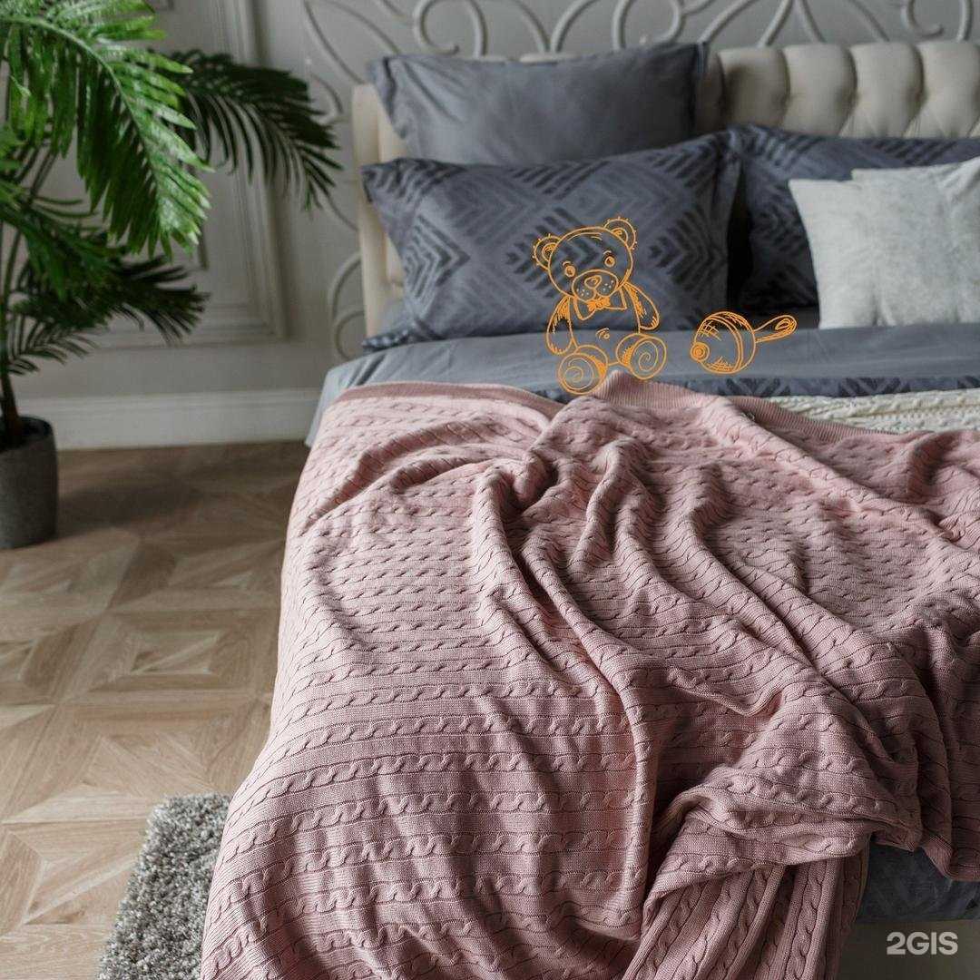 Отзывы на компанию Ormatek в Раменском c фото