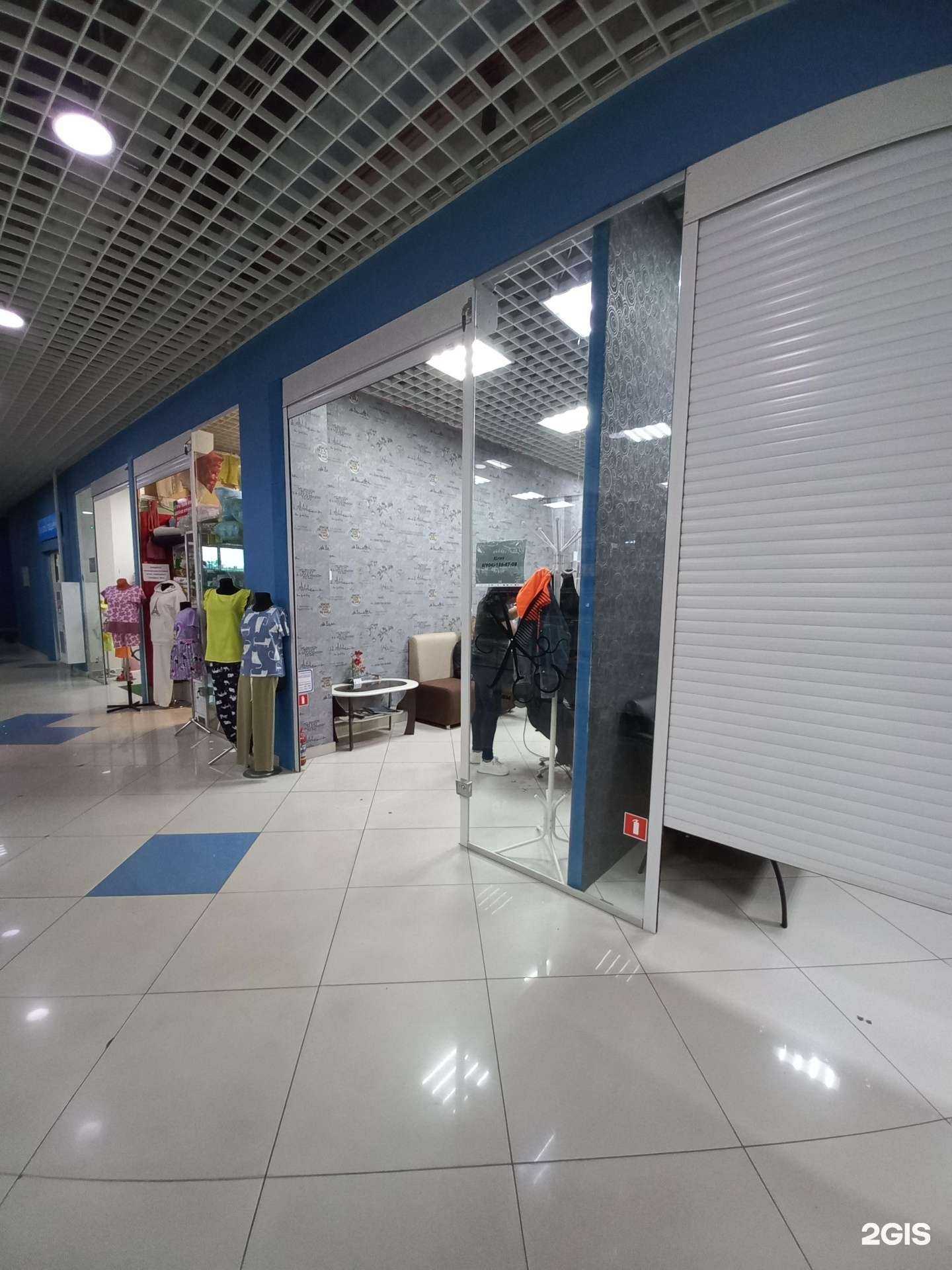 Отзывы на компанию Madi`s в Иркутске c фото