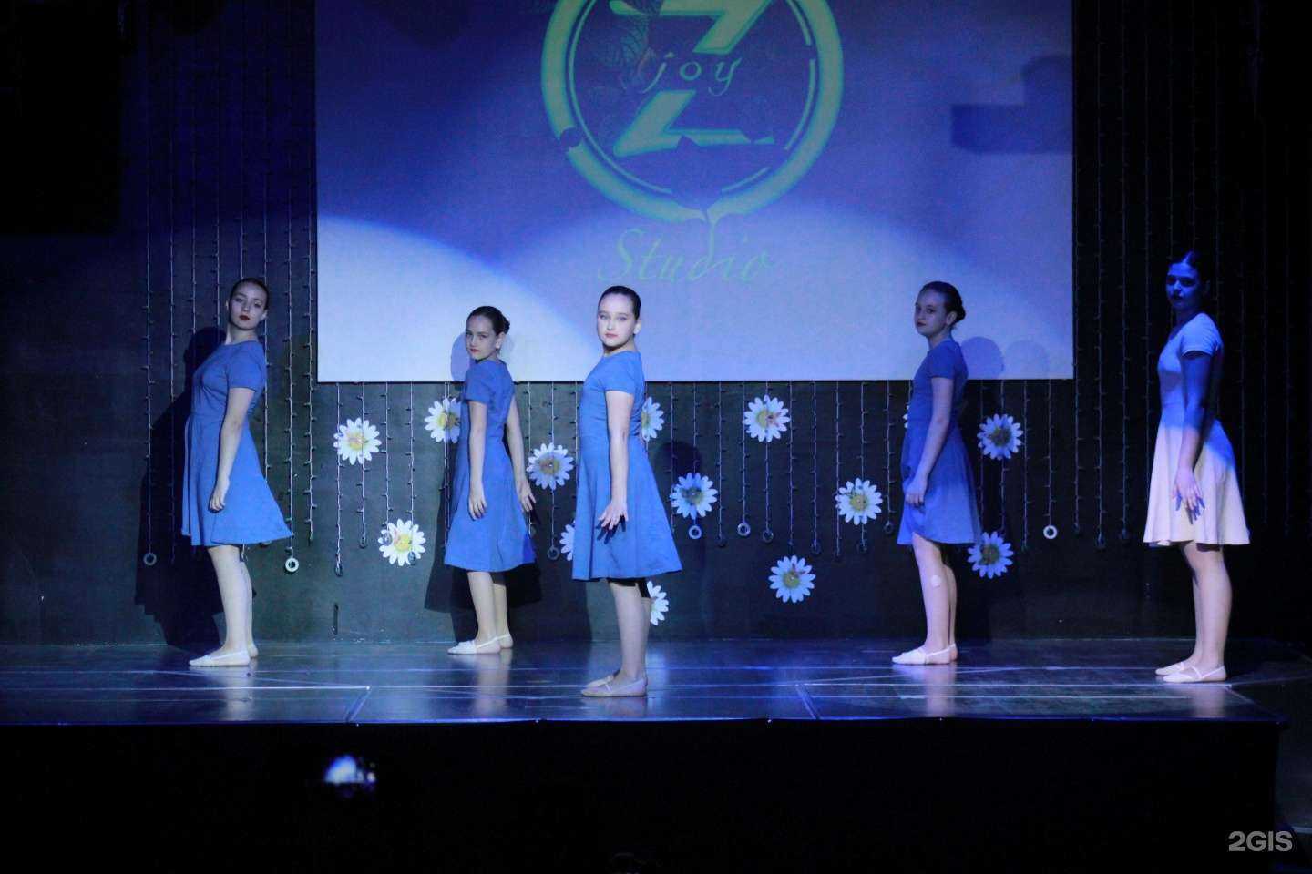 Отзывы на компанию Joy Z studio в Воронеже c фото