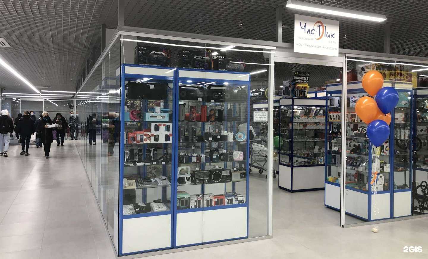 Отзывы на компанию Час Пик в г. Пенза c фото