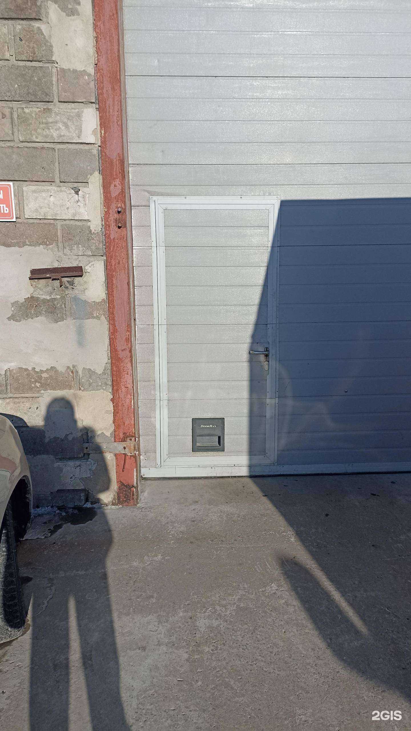 Отзывы на компанию Экосервис в г. Корсаков c фото