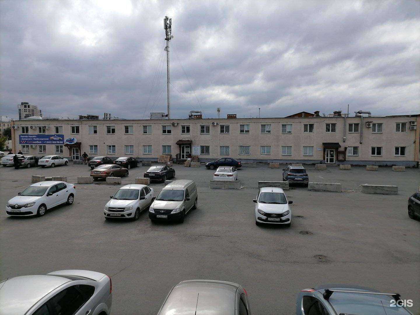 Отзывы на компанию Окна кит в Челябинске c фото - фотография 2 из 2