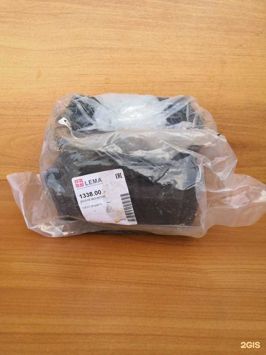 Отзывы на компанию Магазин автозапчастей для грузовых автомобилей в Сургуте c фото