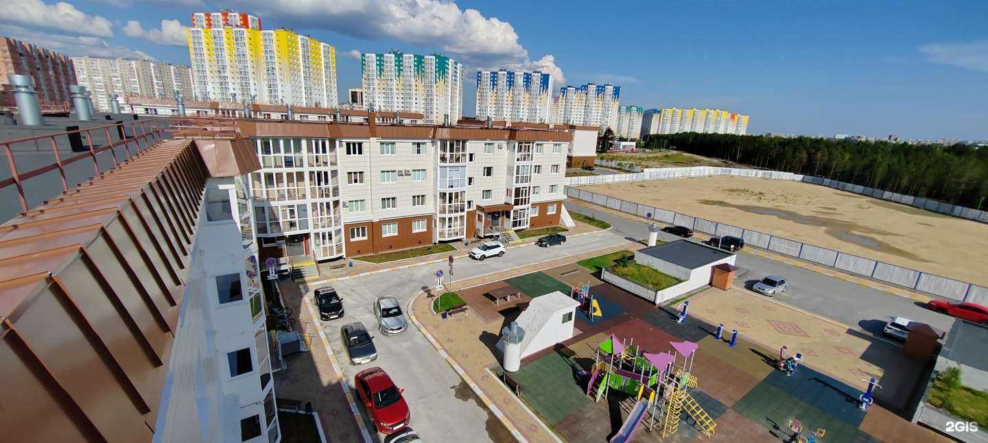 Отзывы на компанию Любимый в г. Сургут c фото