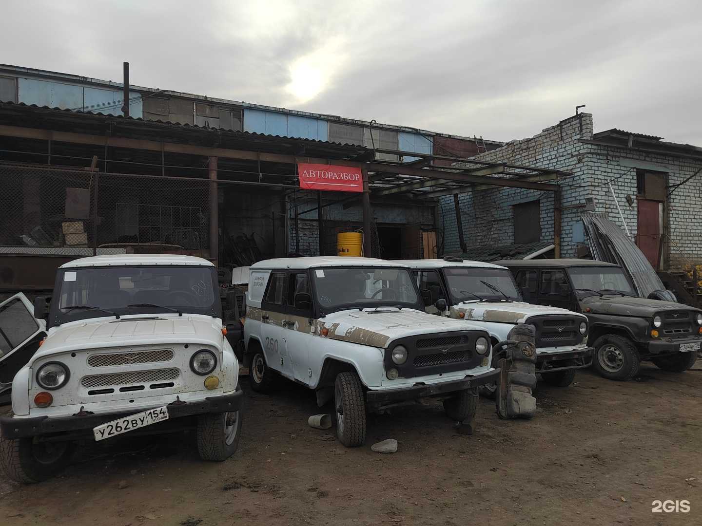 Отзывы на компанию Сетка22 в Барнауле c фото - фотография 2 из 2