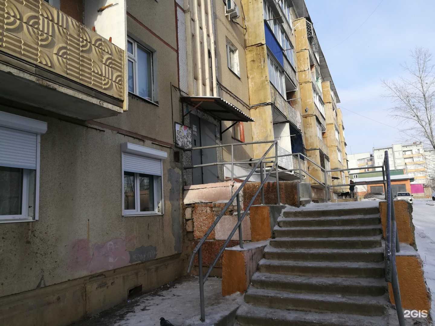 Отзывы на компанию Детское поликлиническое отделение №1 в Чите c фото - фотография 2 из 2