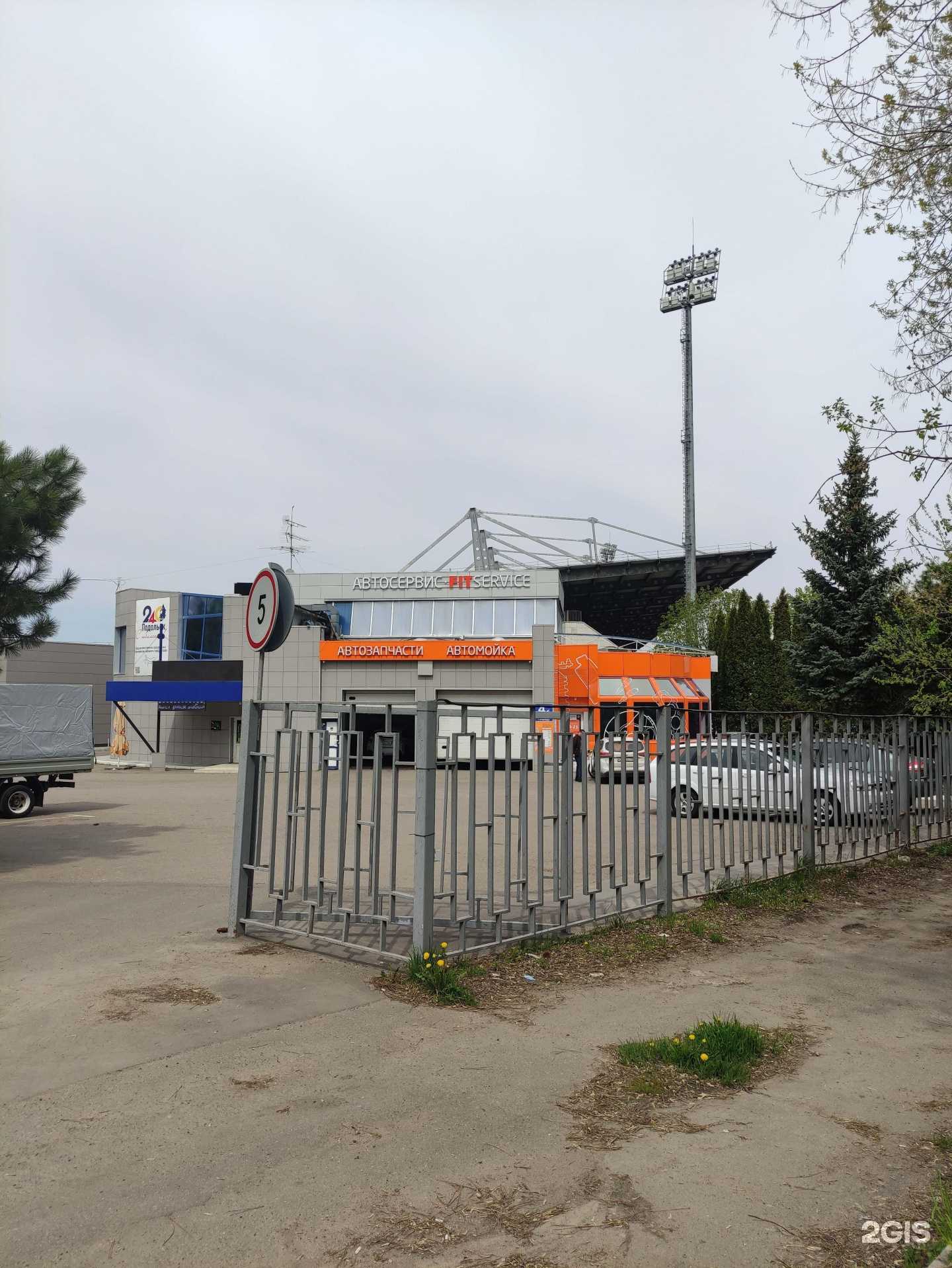 Отзывы на компанию Вилгуд в Подольске c фото