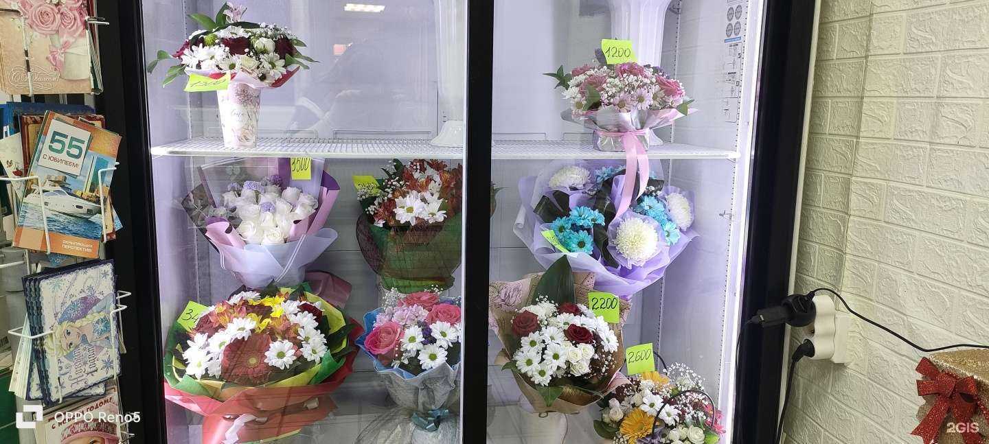 Отзывы на компанию Магазин цветов в г. Новокузнецк c фото