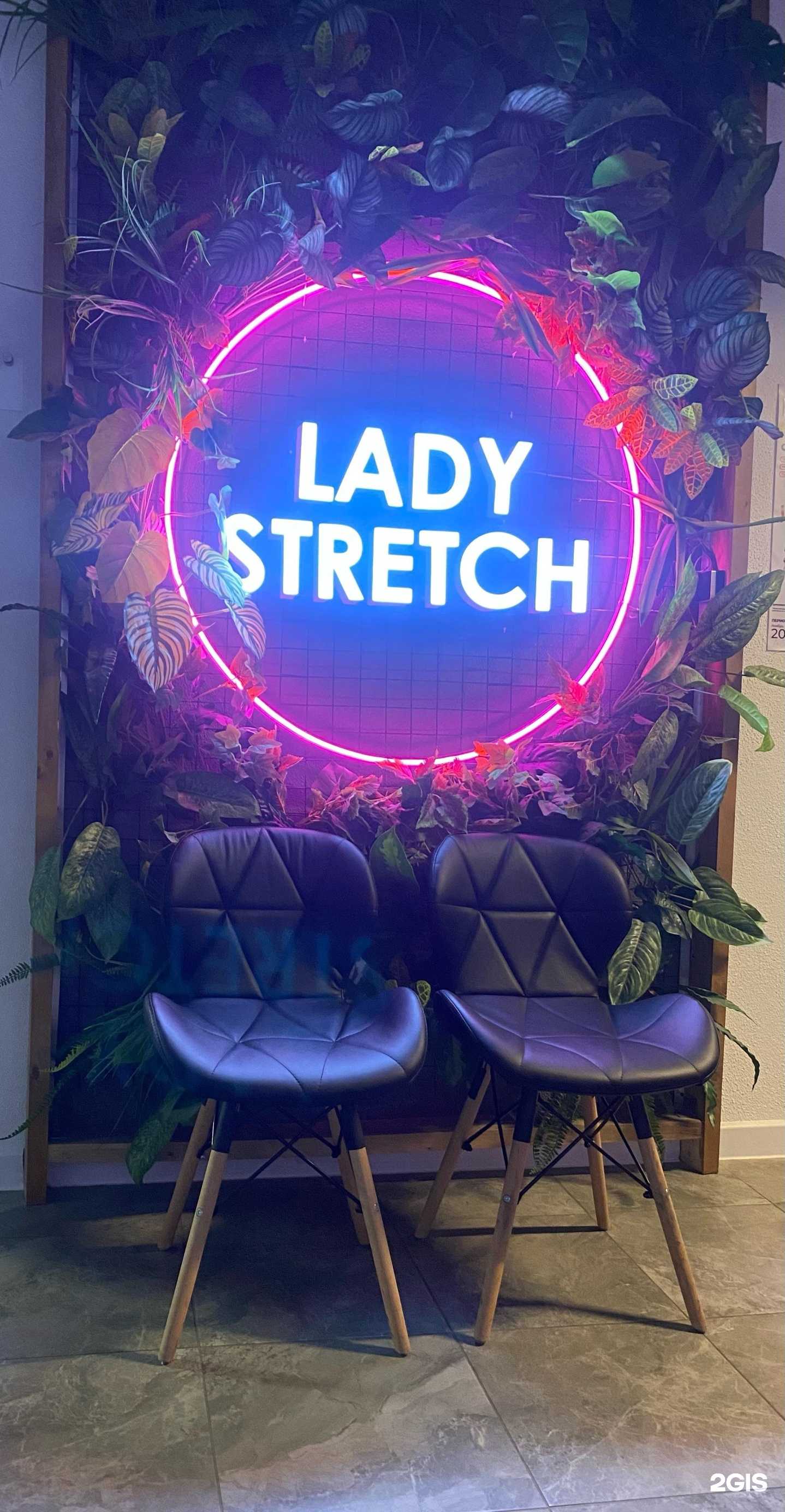 Отзывы на компанию Автосуши Автопицца в Брянске c фото - фотография 2 из 2