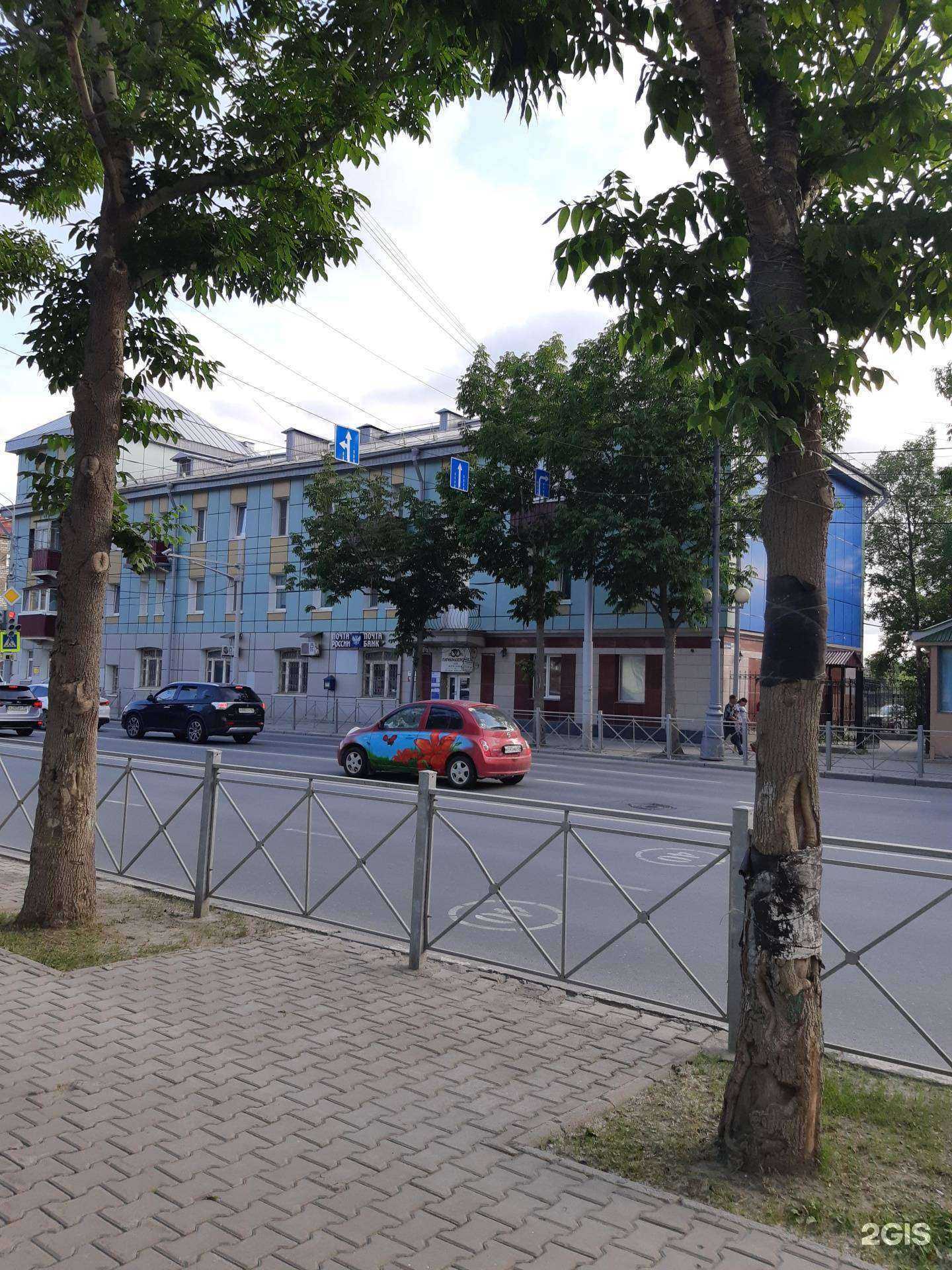 Отзывы на компанию iRazbil в Южно-Сахалинске c фото - фотография 2 из 2