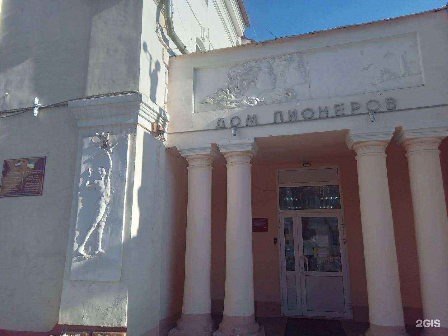 Отзывы на компанию Стоп-кадр в Улан-Удэ c фото