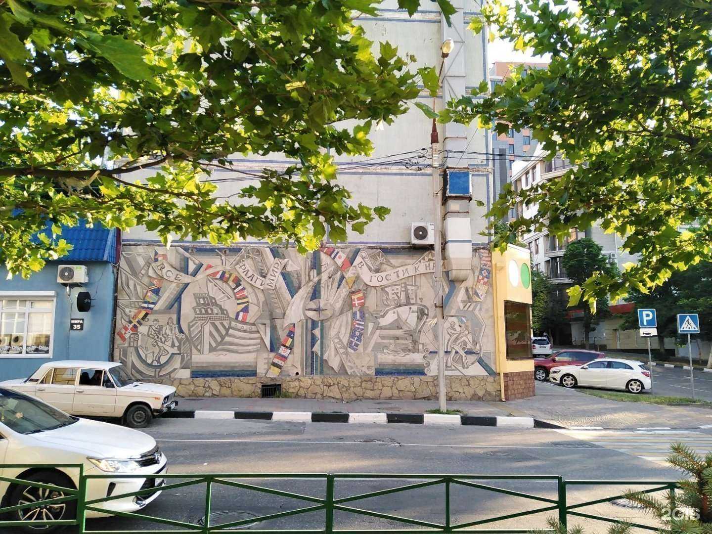 Отзывы на компанию Социальная парикмахерская в Новороссийске c фото - фотография 2 из 2