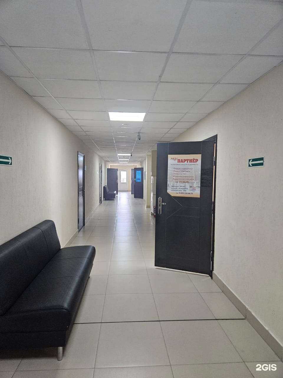 Отзывы на компанию Партнёр в г. Новосибирск c фото