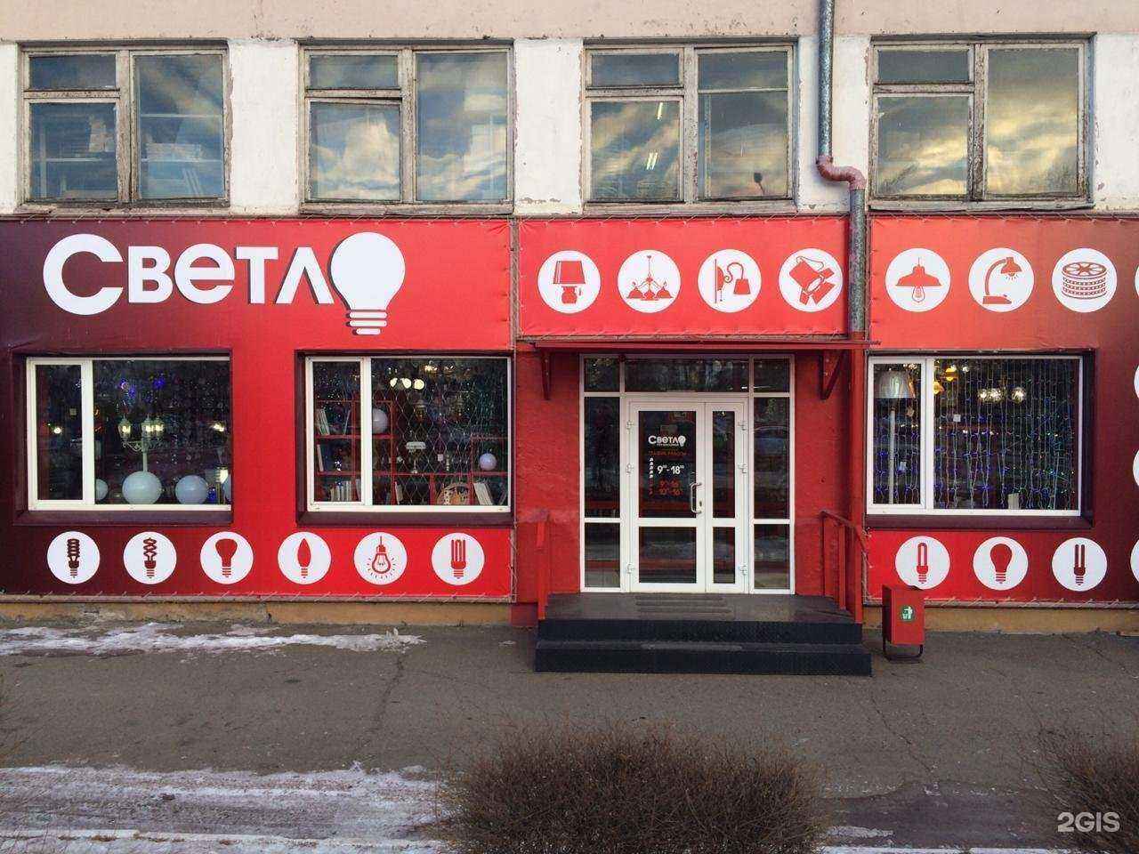 Отзывы на компанию Ручная лепка в Абакане c фото - фотография 2 из 2