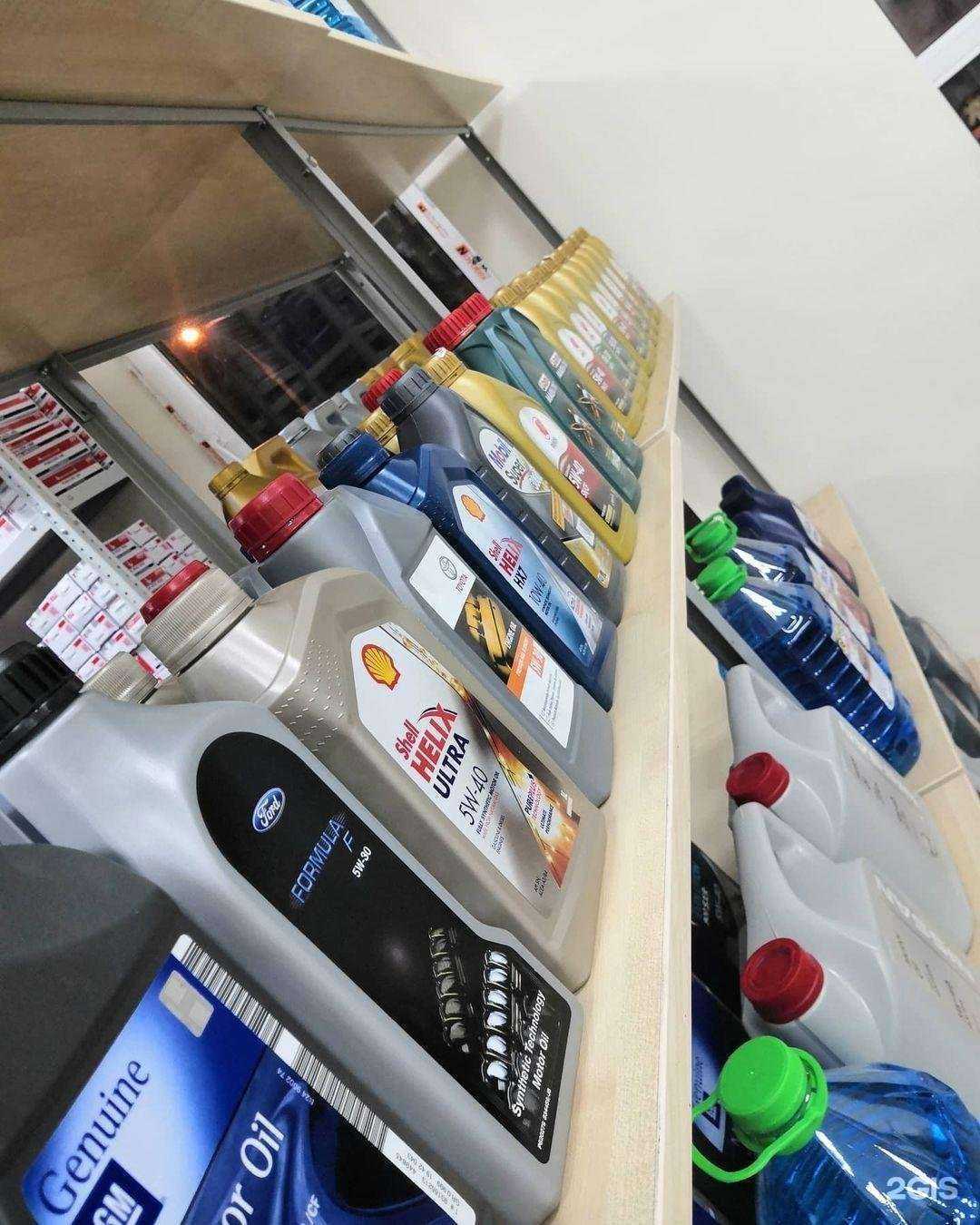 Отзывы на компанию Yulsun в Астрахани c фото