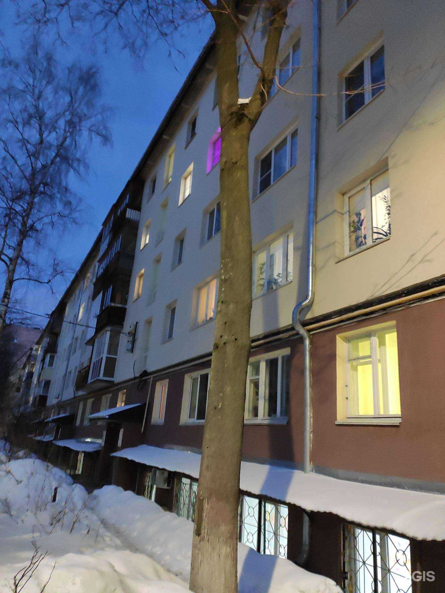 Отзывы на компанию Детская поликлиника №48 в Нижнем Новгороде c фото - фотография 2 из 2