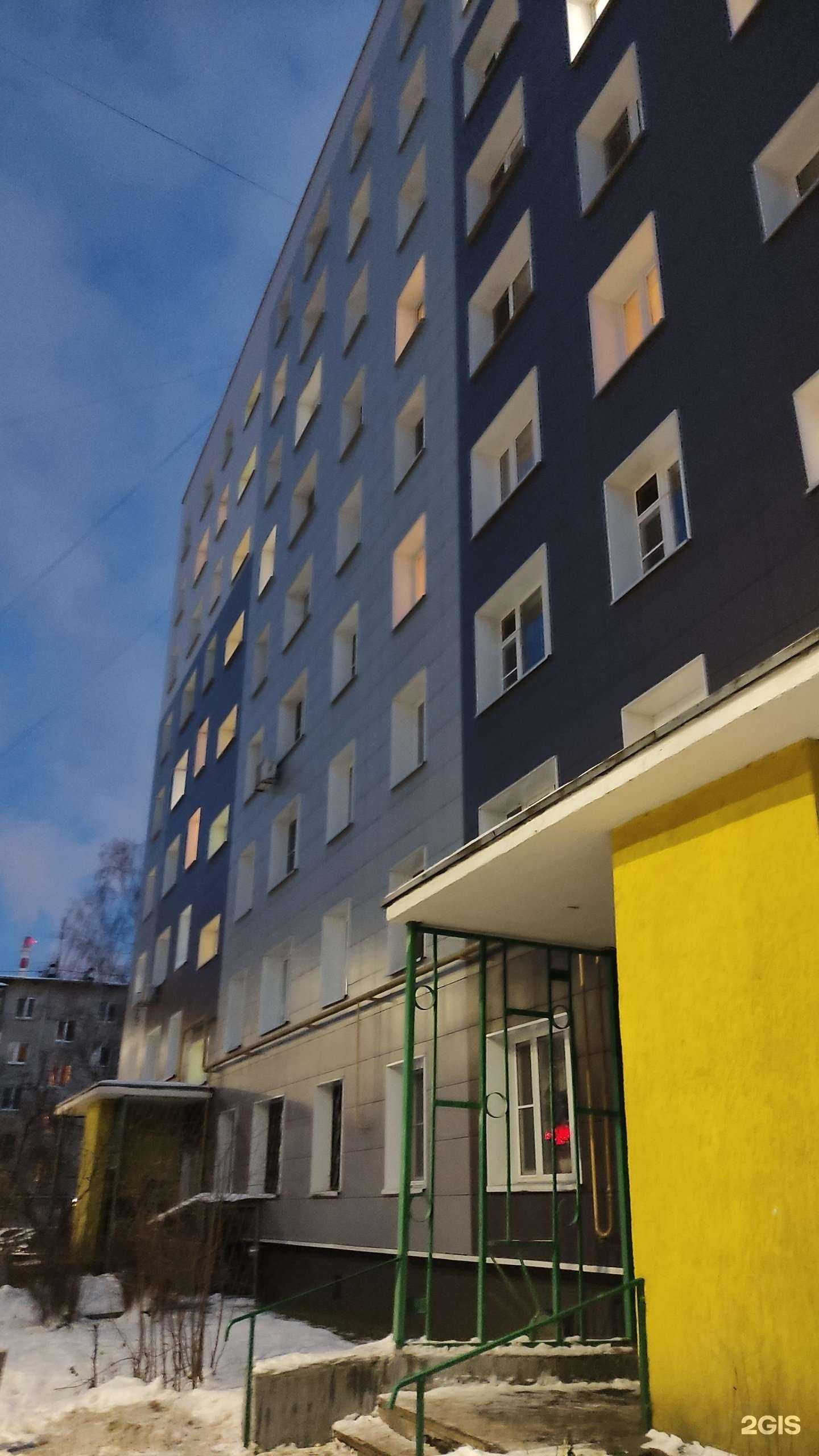 Отзывы на компанию Масленкин в Балашихе c фото - фотография 2 из 2