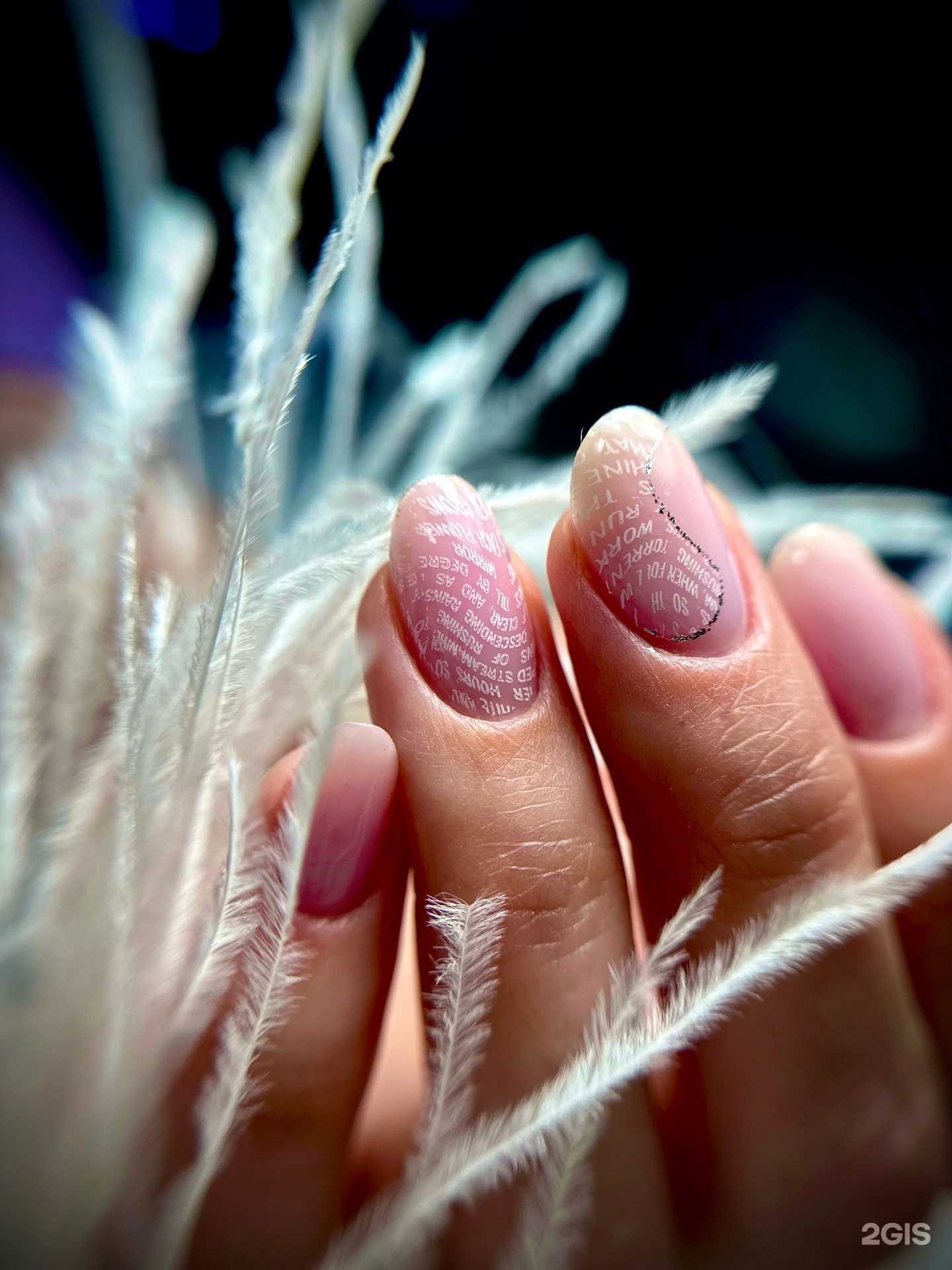 Отзывы на компанию Кабинет ногтевого сервиса в Кемерове c фото