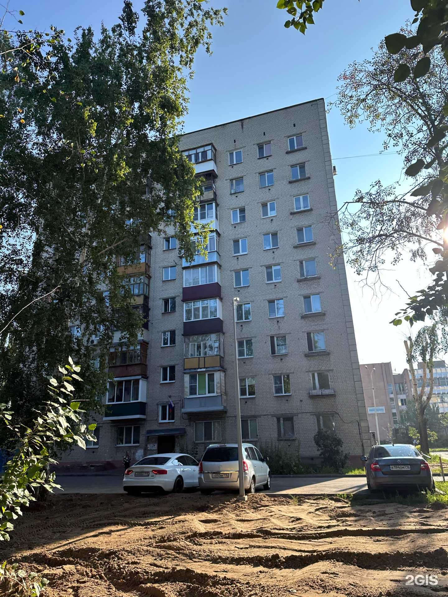 Отзывы на компанию Clean Point в Казани c фото - фотография 2 из 2