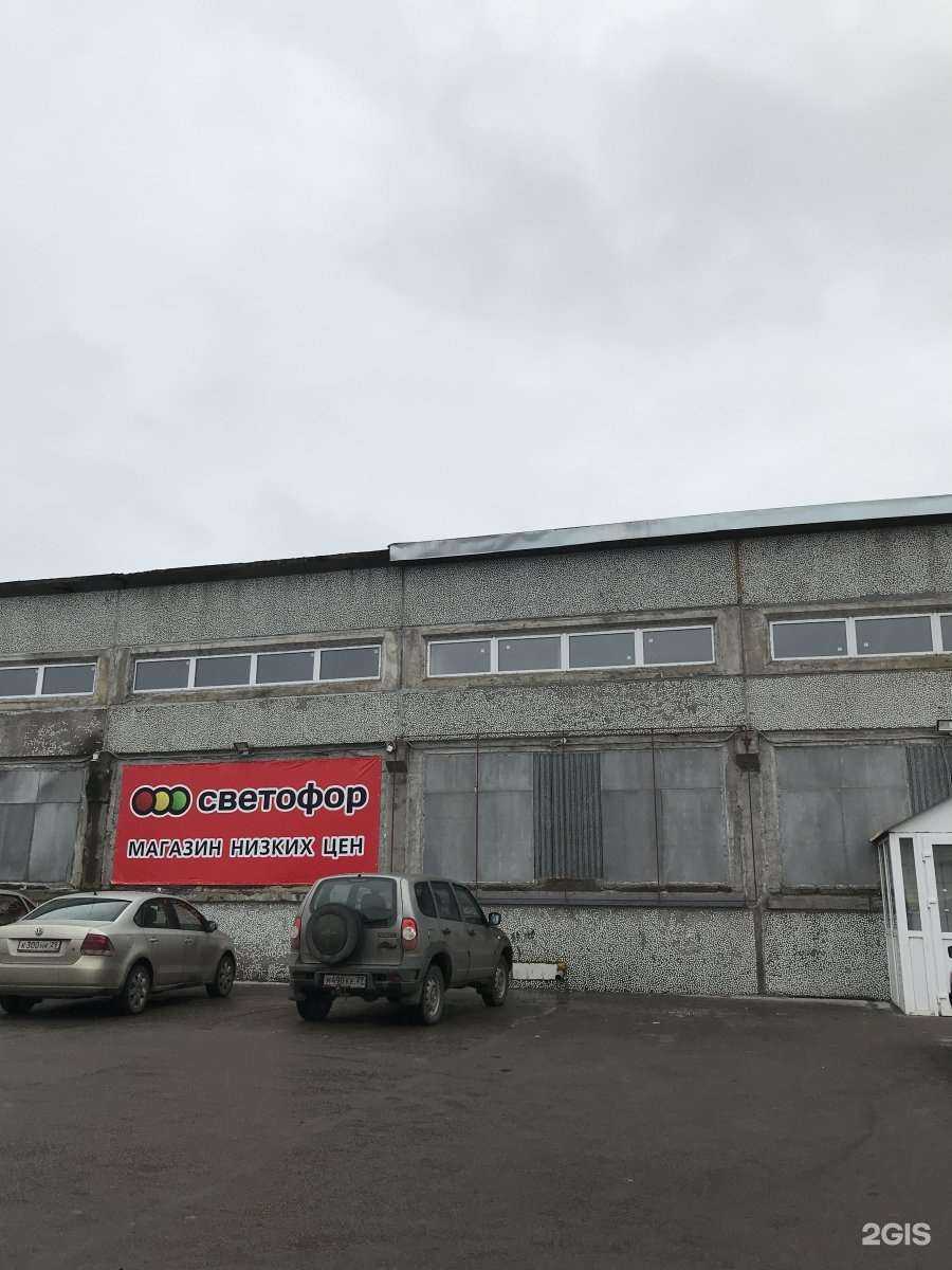 Отзывы на компанию Shipsmodel в Северодвинске c фото - фотография 2 из 2