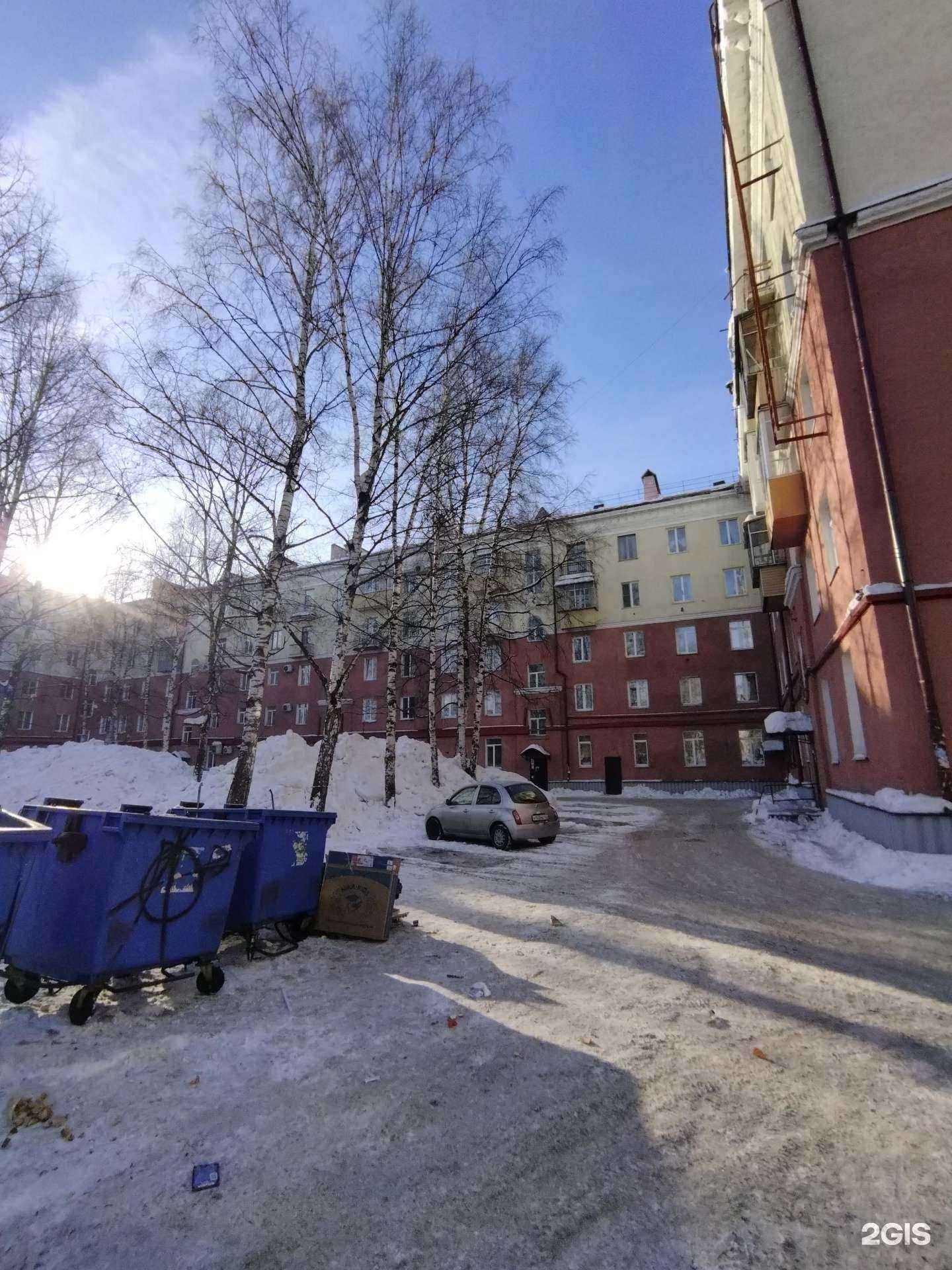 Отзывы на компанию Exist.ru в Междуреченске c фото - фотография 2 из 2