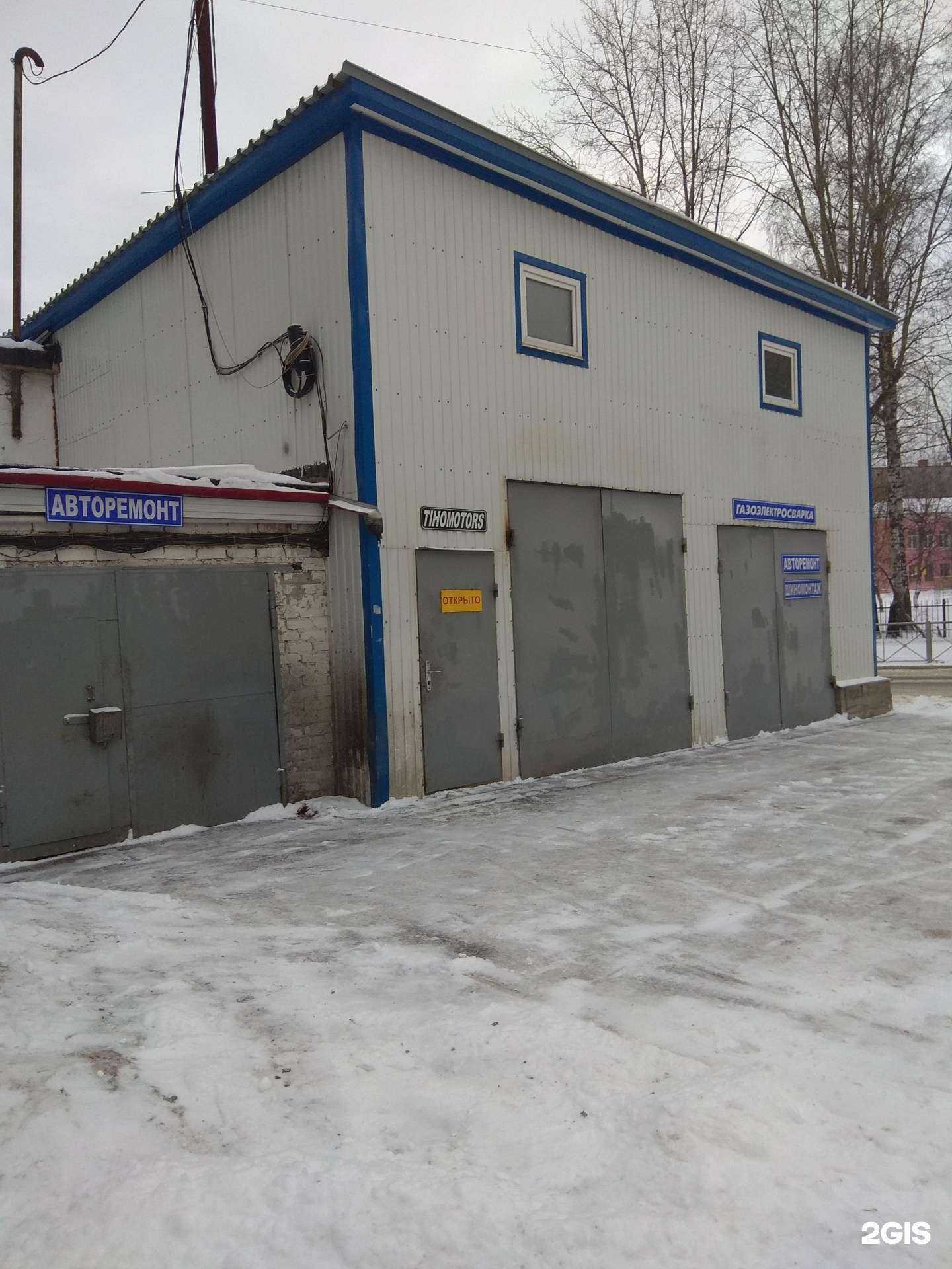 Отзывы на компанию Автосервис на Тихой в Перми c фото