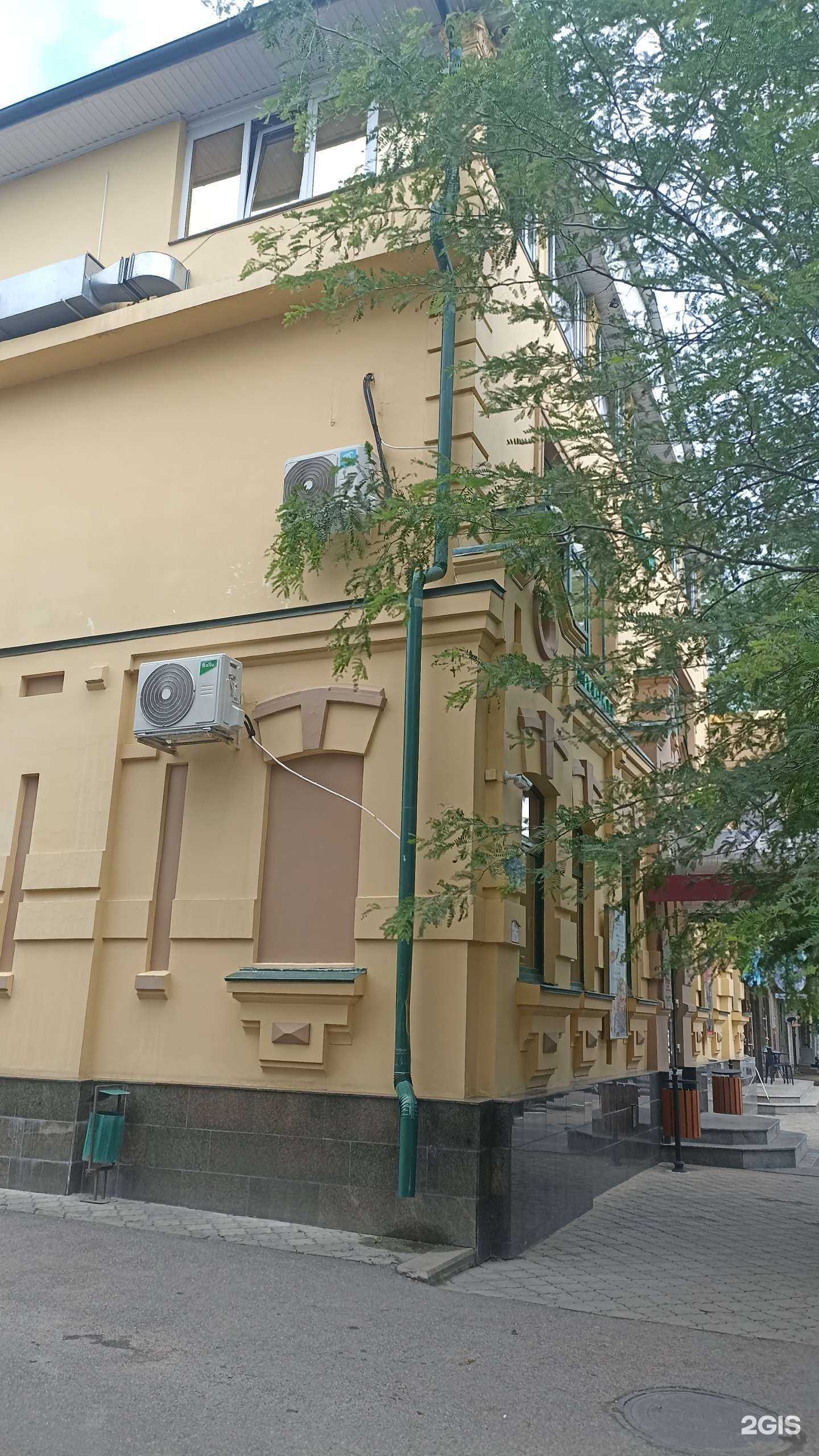 Отзывы на компанию Новый Рим в Ессентуках c фото - фотография 2 из 2