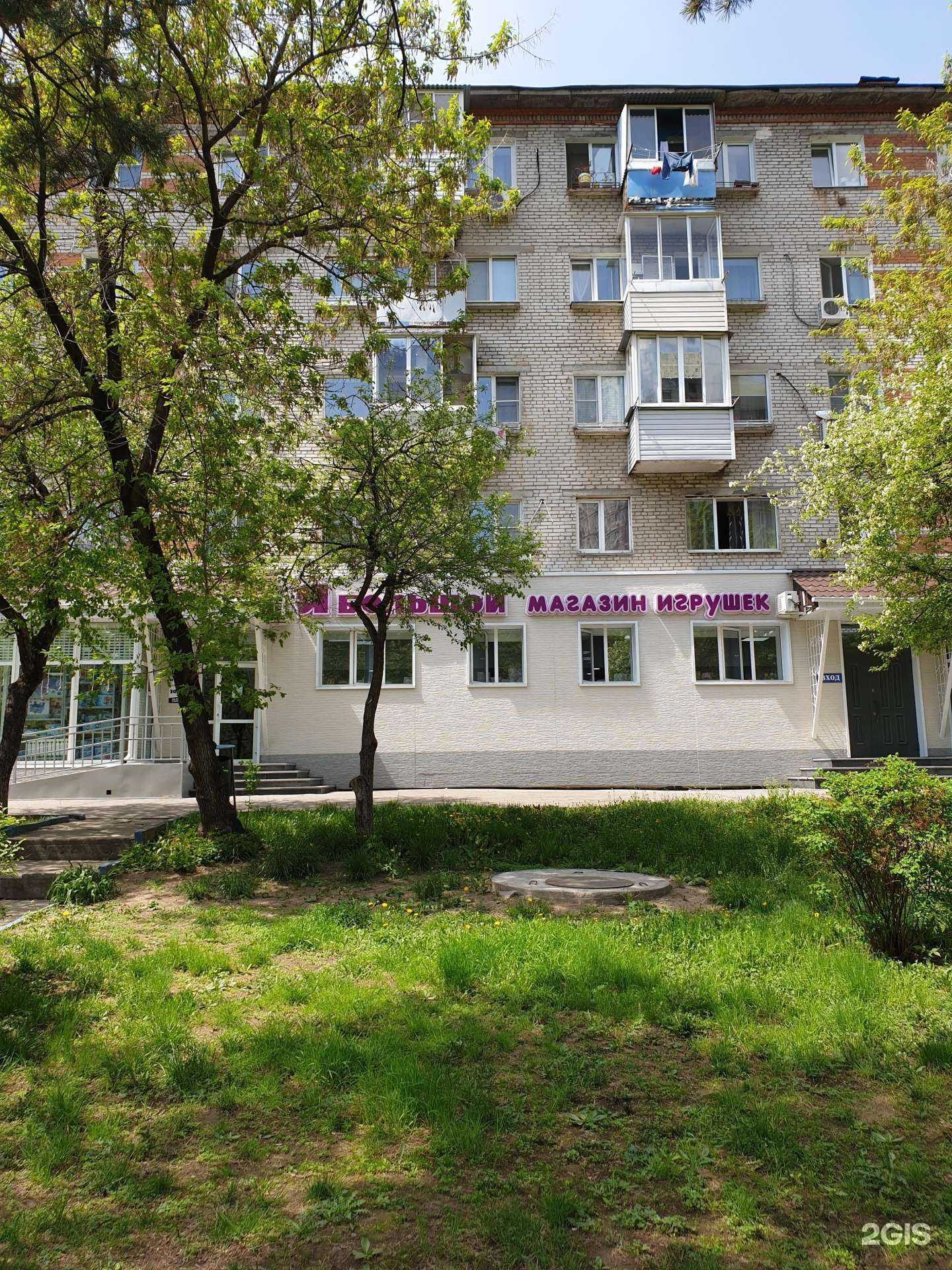 Отзывы на компанию Volos в Хабаровске c фото - фотография 2 из 2