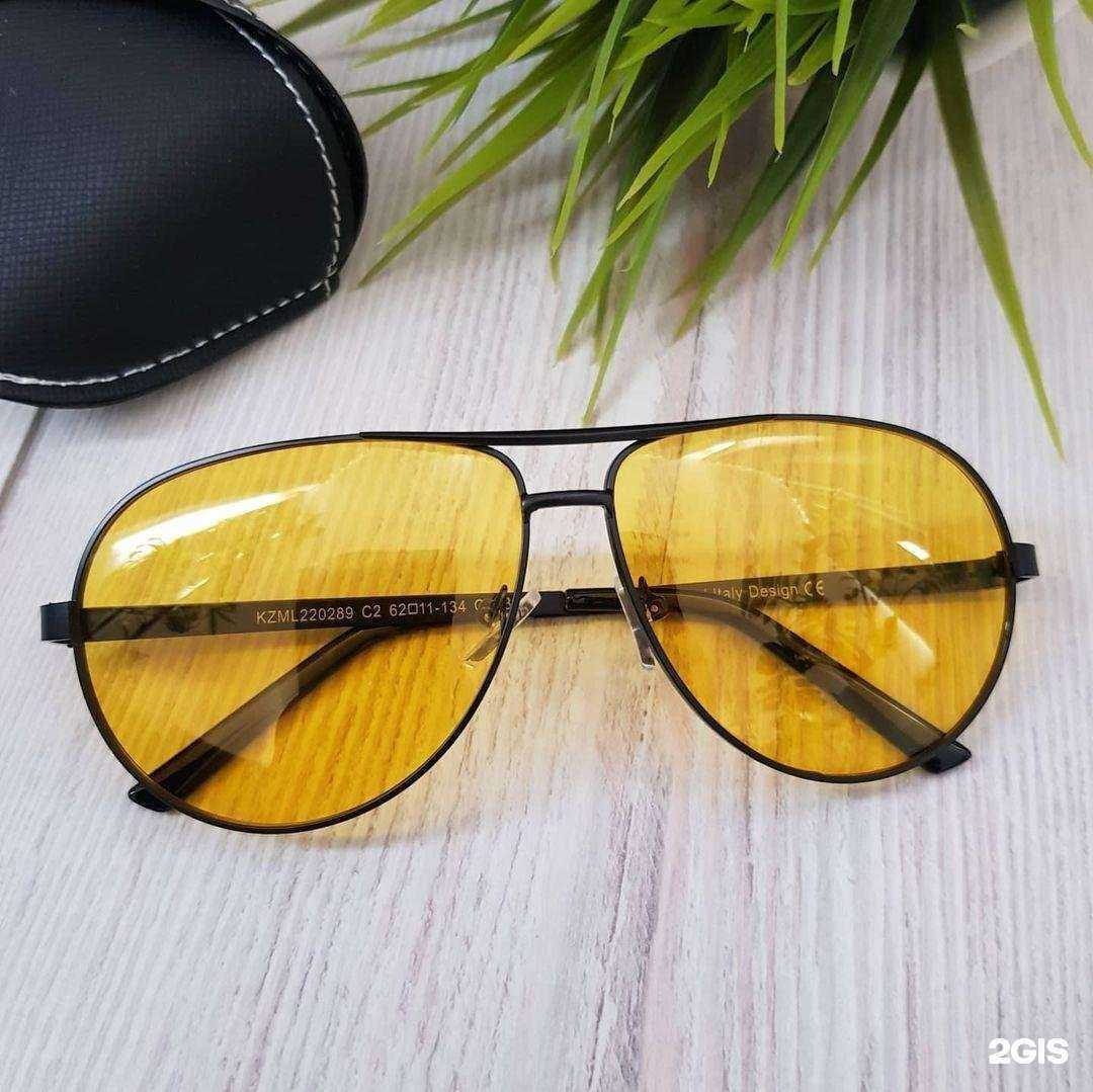 Отзывы на компанию On style в Анапе c фото