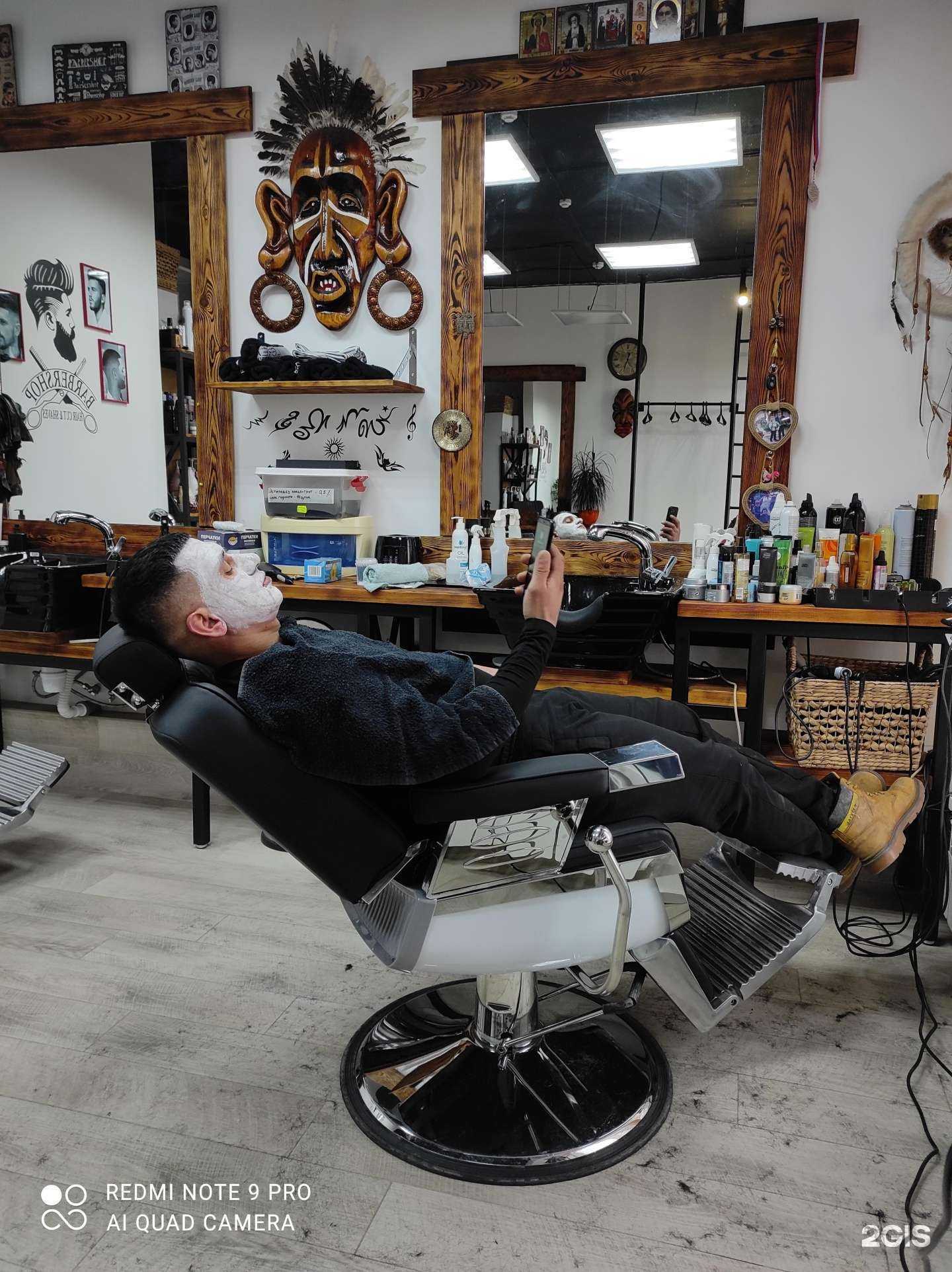 Отзывы на компанию Барбершоп в Лермонтове c фото