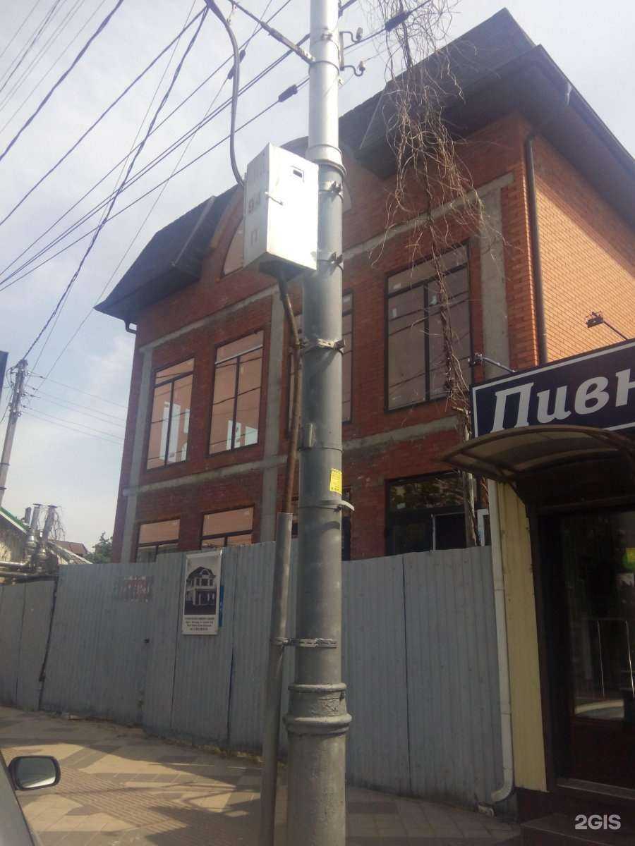 Отзывы на компанию Dandy Club Store в Краснодаре c фото - фотография 2 из 2