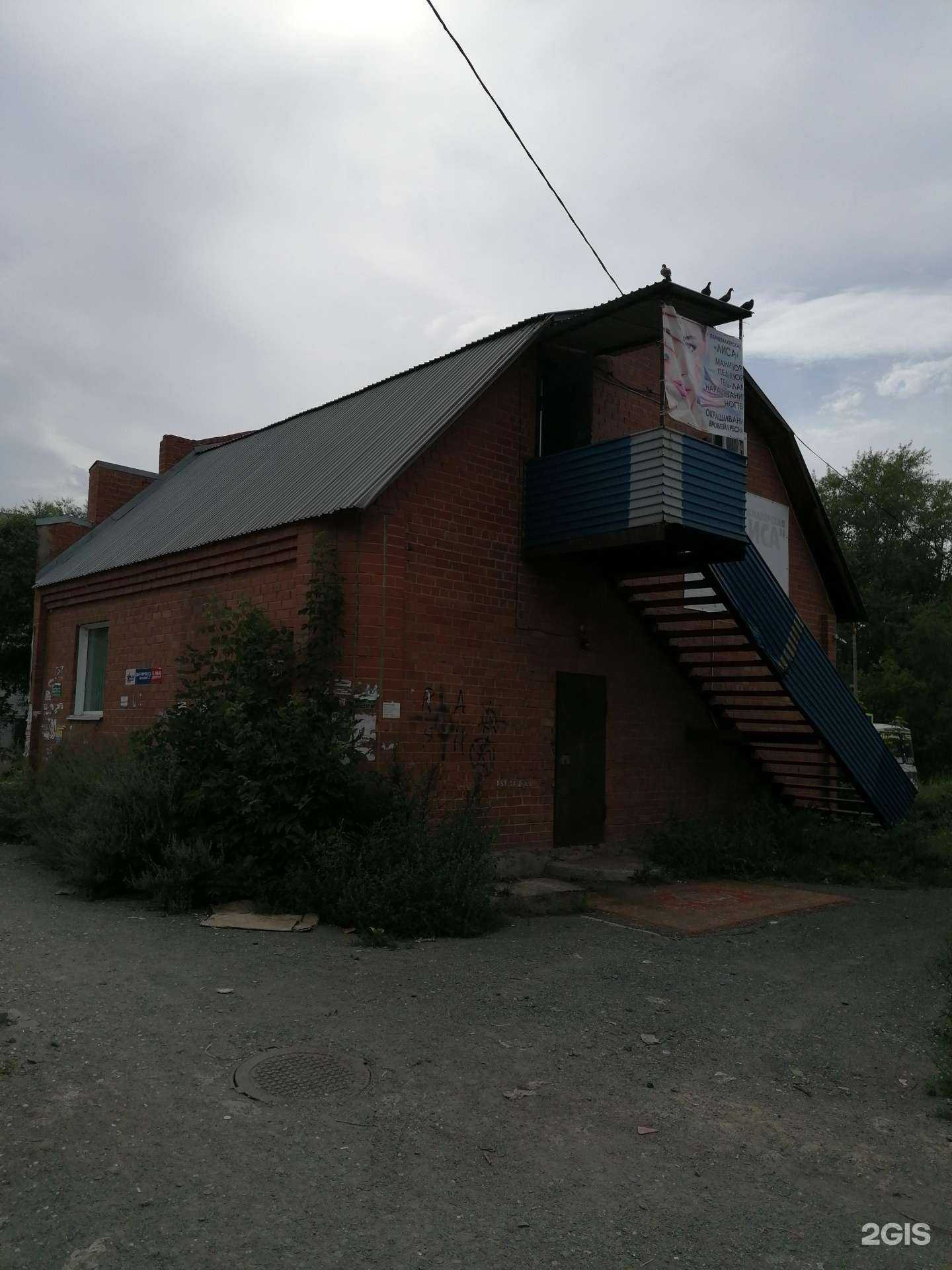 Отзывы на компанию Vodorobot в Челябинске c фото - фотография 2 из 2