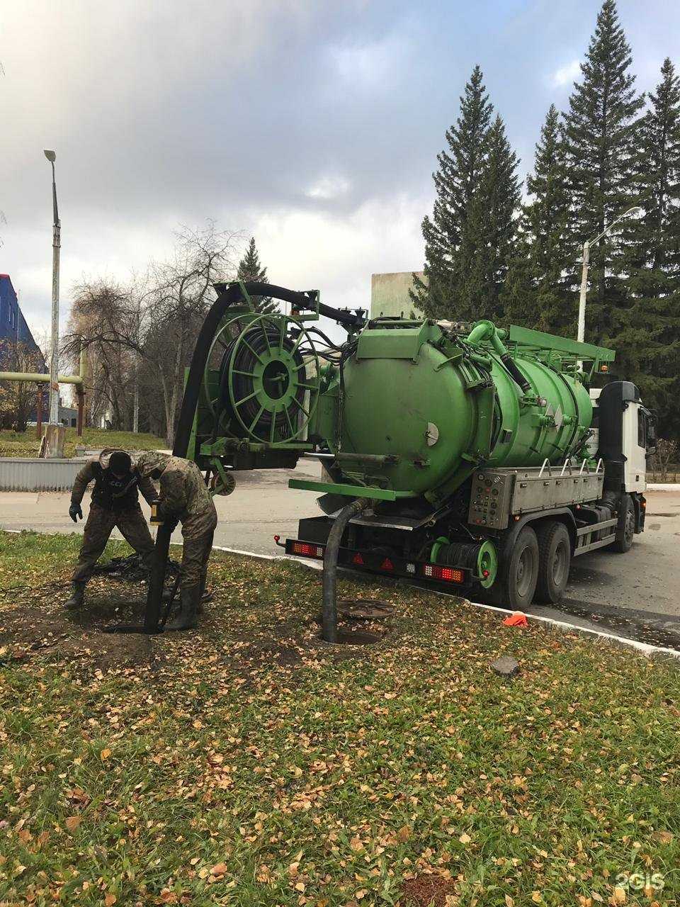 Отзывы на компанию Гидро 54 в Новосибирске c фото