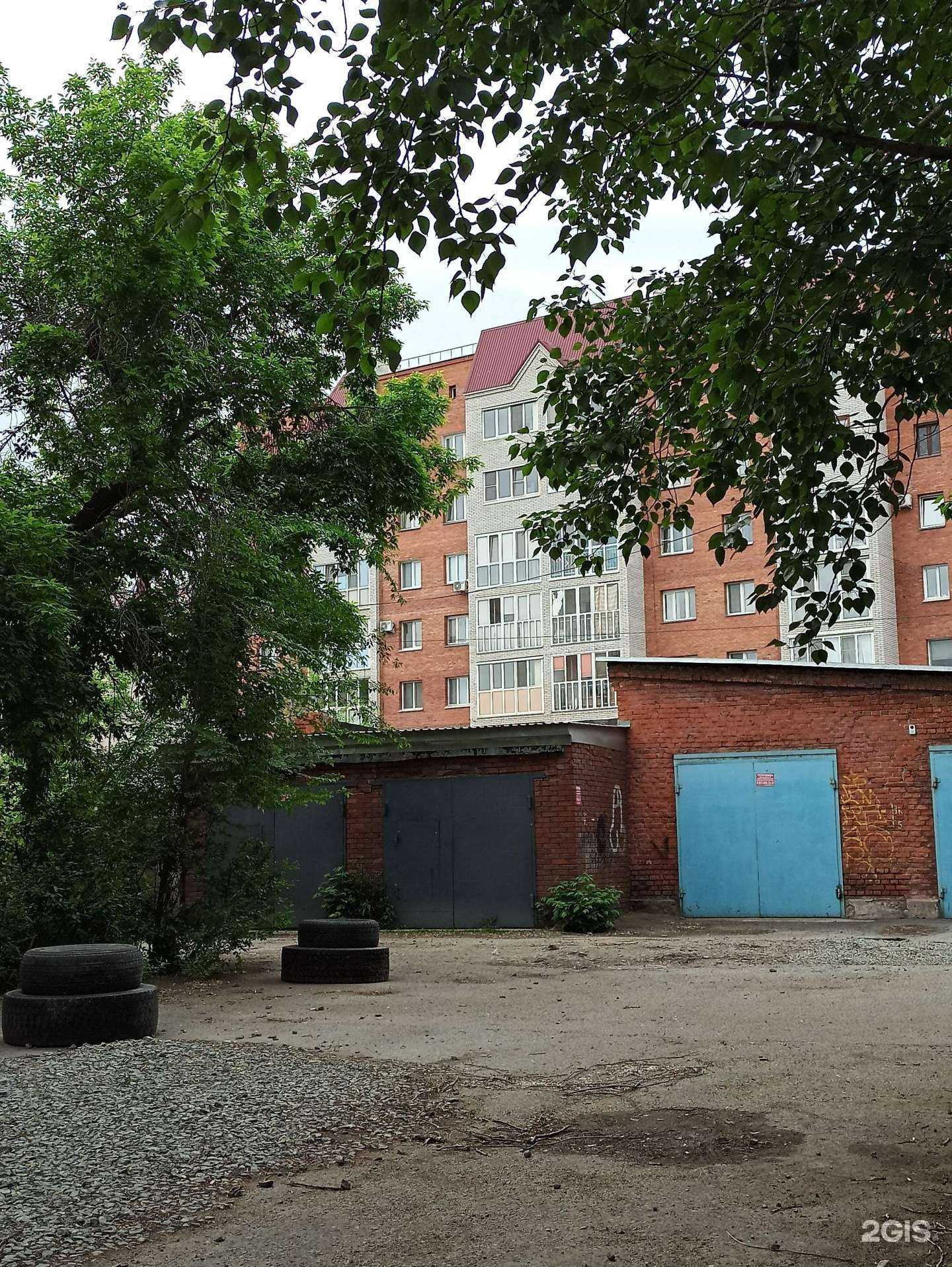 Отзывы на компанию Чепайник в Омске c фото - фотография 2 из 2