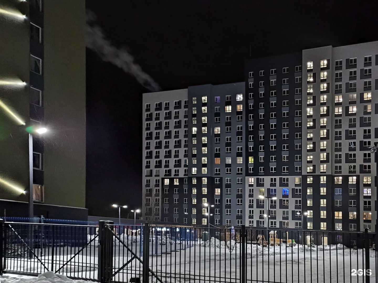 Отзывы на компанию Кабинет красоты в Кирове c фото - фотография 2 из 2