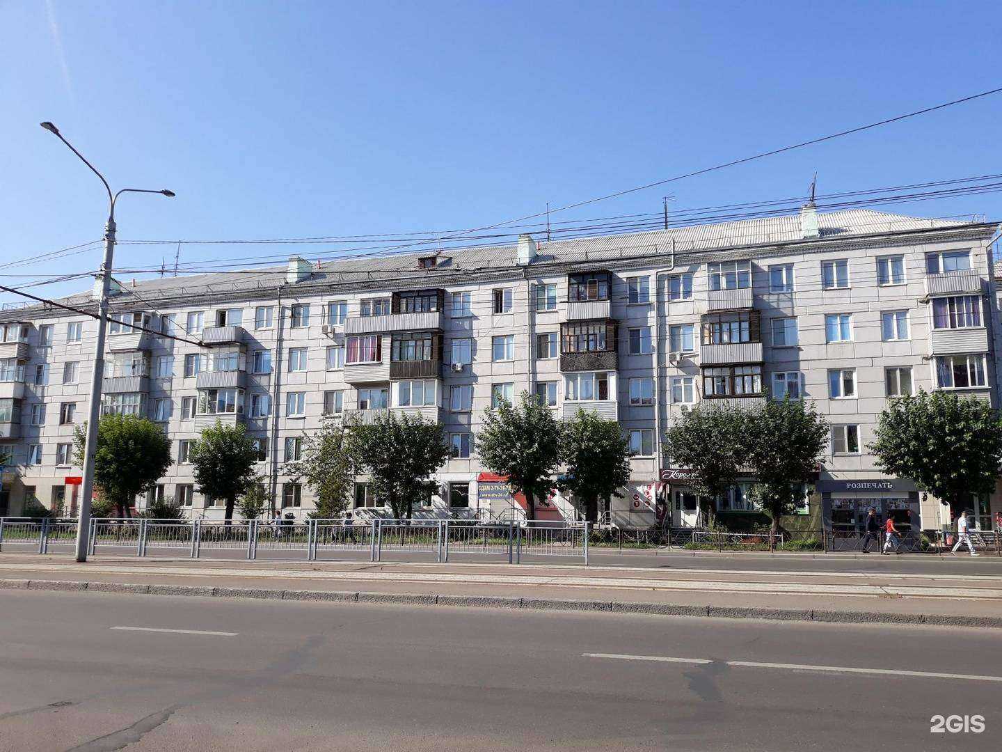 Отзывы на компанию Сорока в Красноярске c фото - фотография 2 из 2