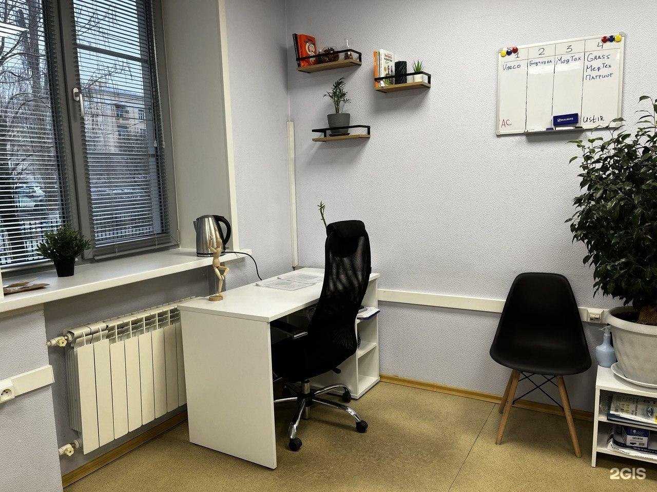 Отзывы на компанию Mikhailov studio в Волгограде c фото